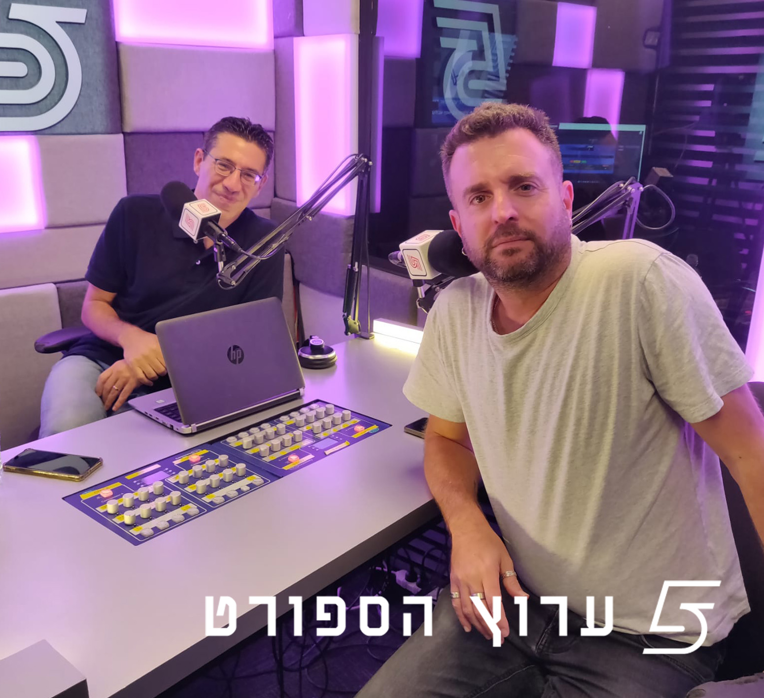 איביץ', למה בעצבים?