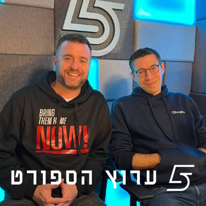 אהבה למרחקים ארוכים