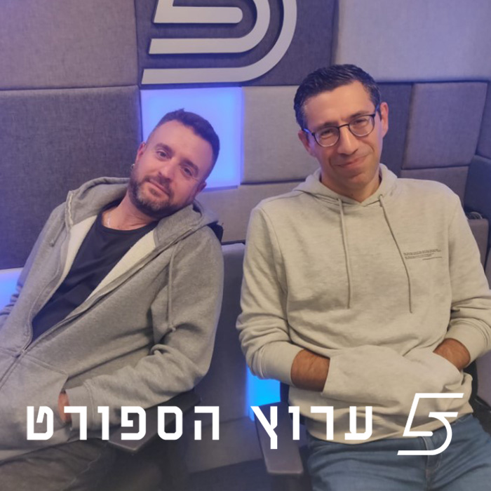 אהבה למרחקים ארוכים