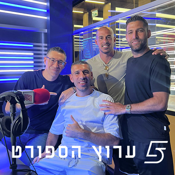 איתן טיבי מדבר על הכל