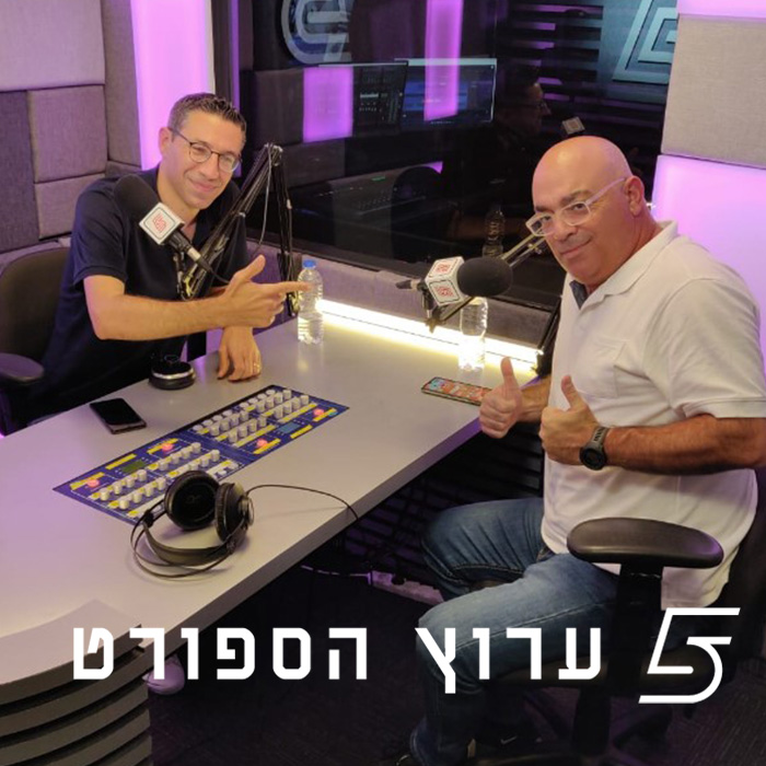 חורף רותח
