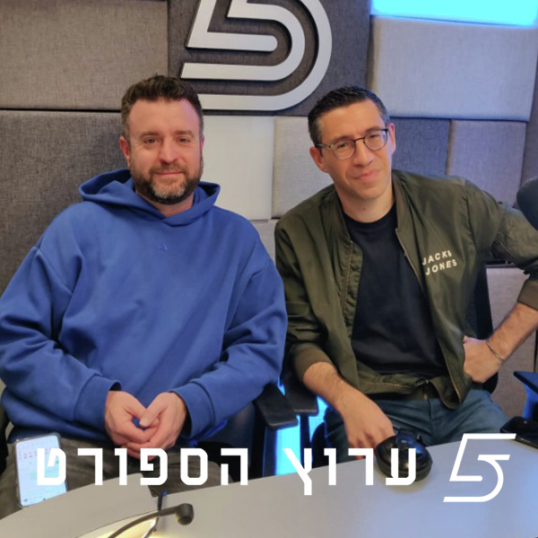 שלוש-שלוש והפרש שלוש