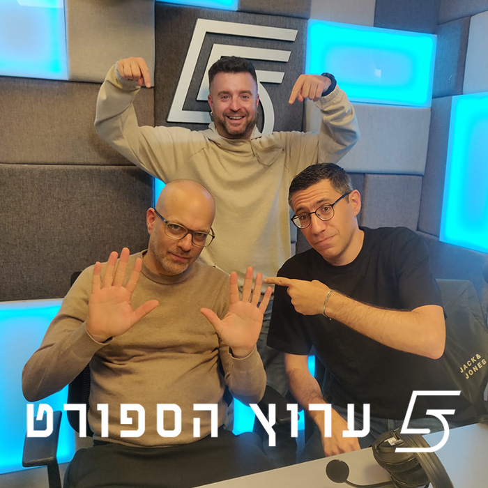 עדיין עשר