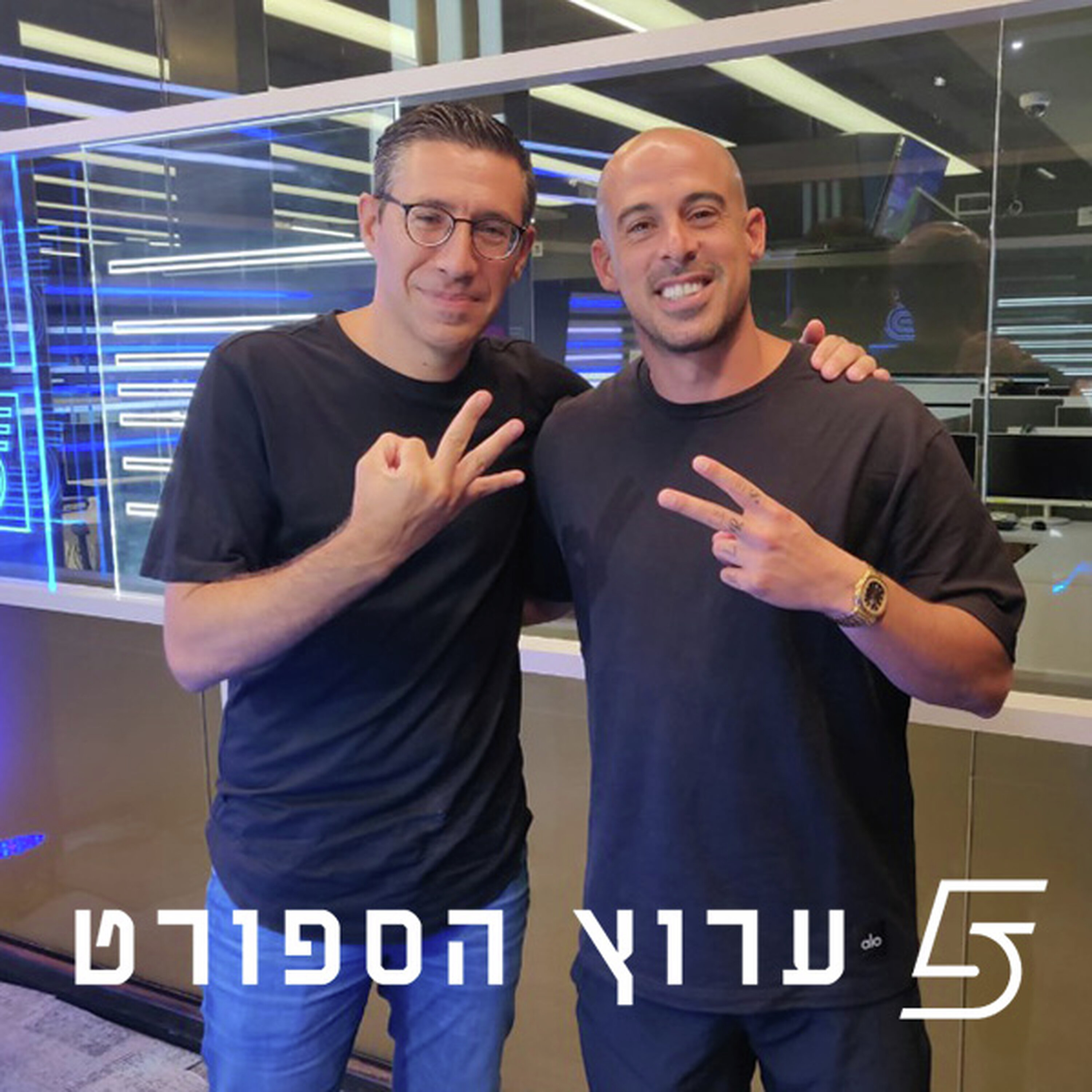 כשבלומפילד רעד podcast