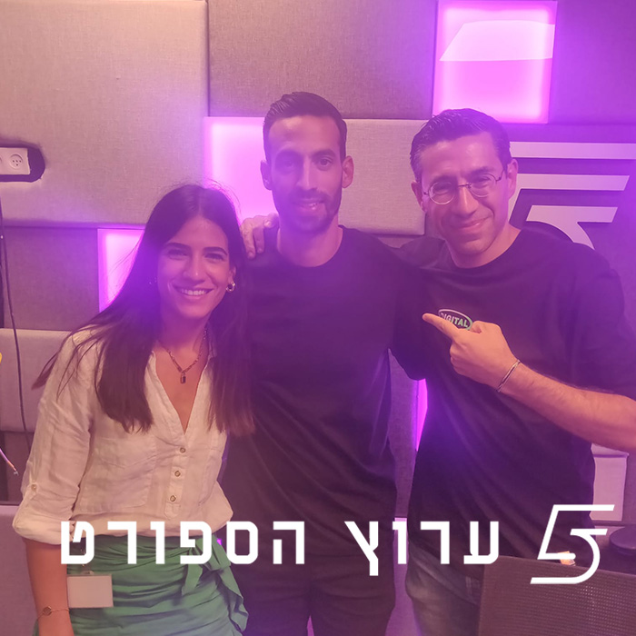 ראיון עם דן איינבינדר: "מבטיח להביא העונה ניצחון בדרבי"