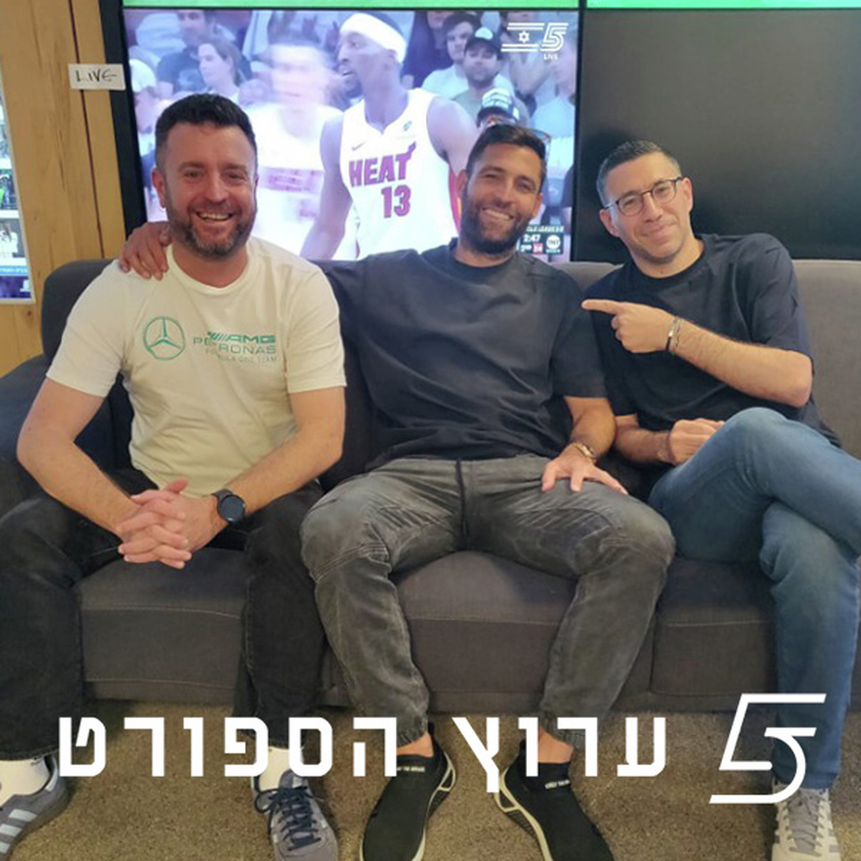 ראש בראש על האליפות podcast