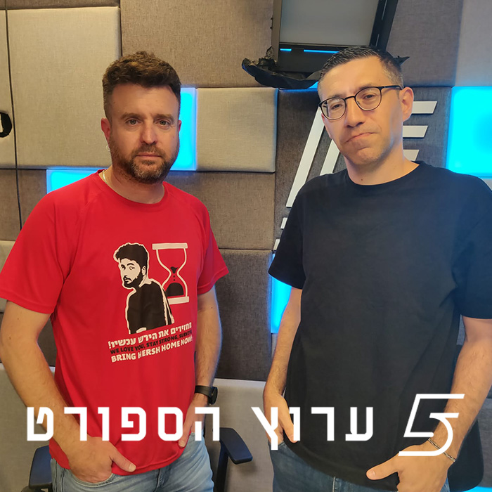 מחזור לספרי ההיסטוריה