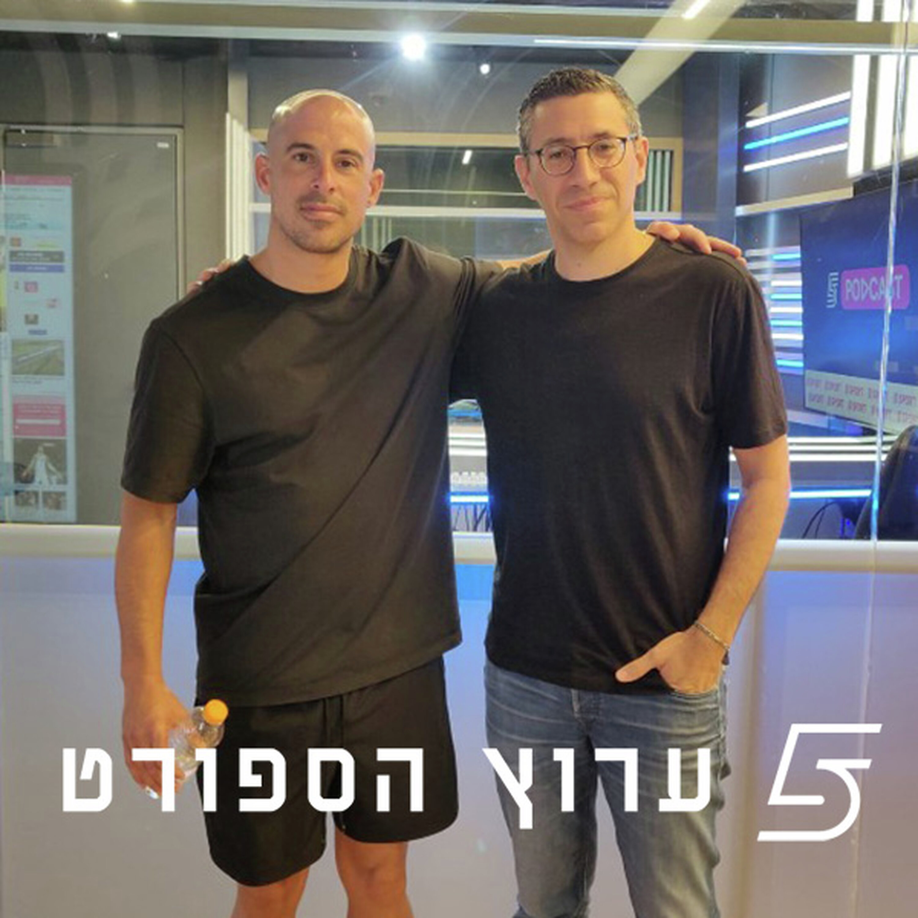 נלחמים בשיניים על הניצחונות episode artwork
