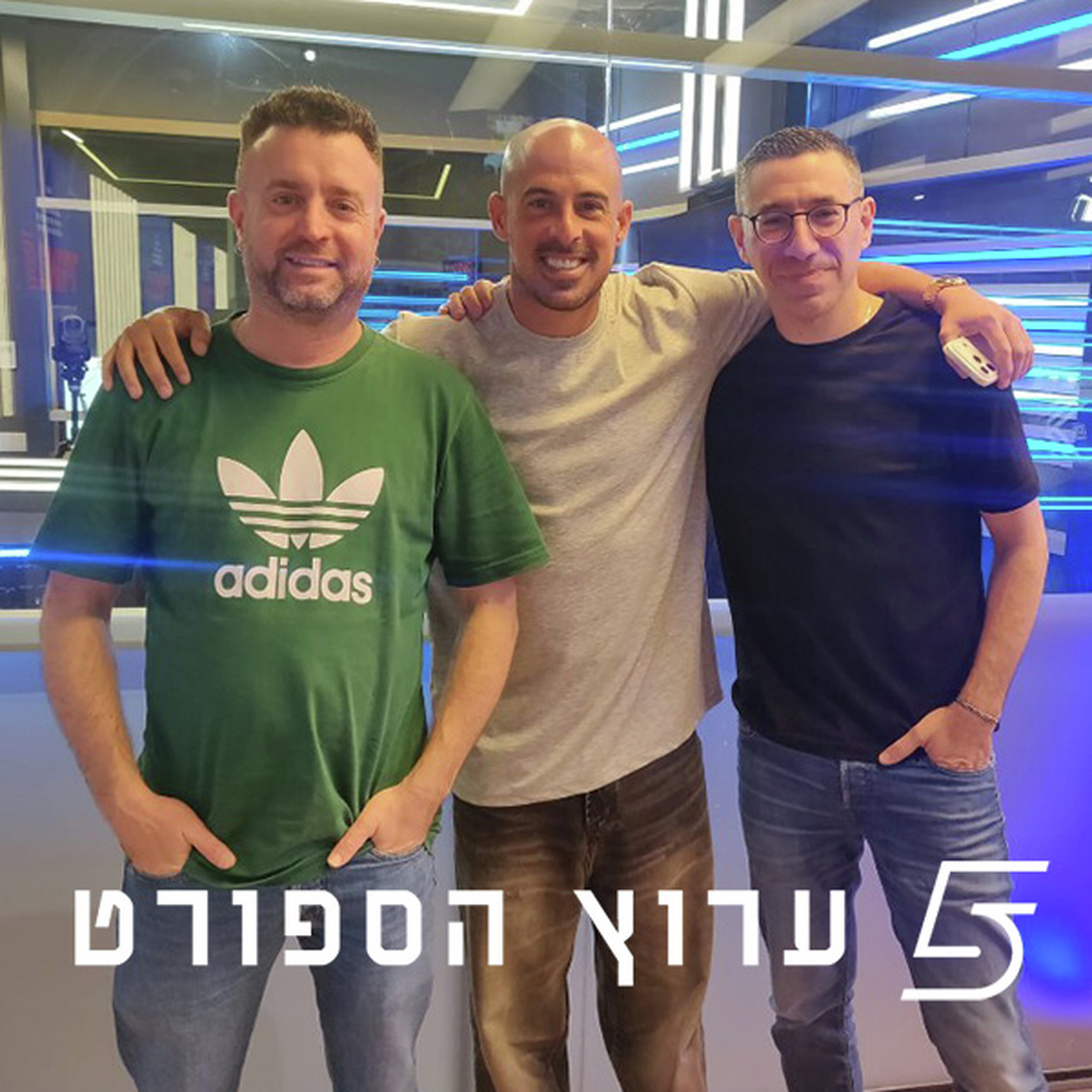 סוף לעונה הסדירה המטורללת episode artwork