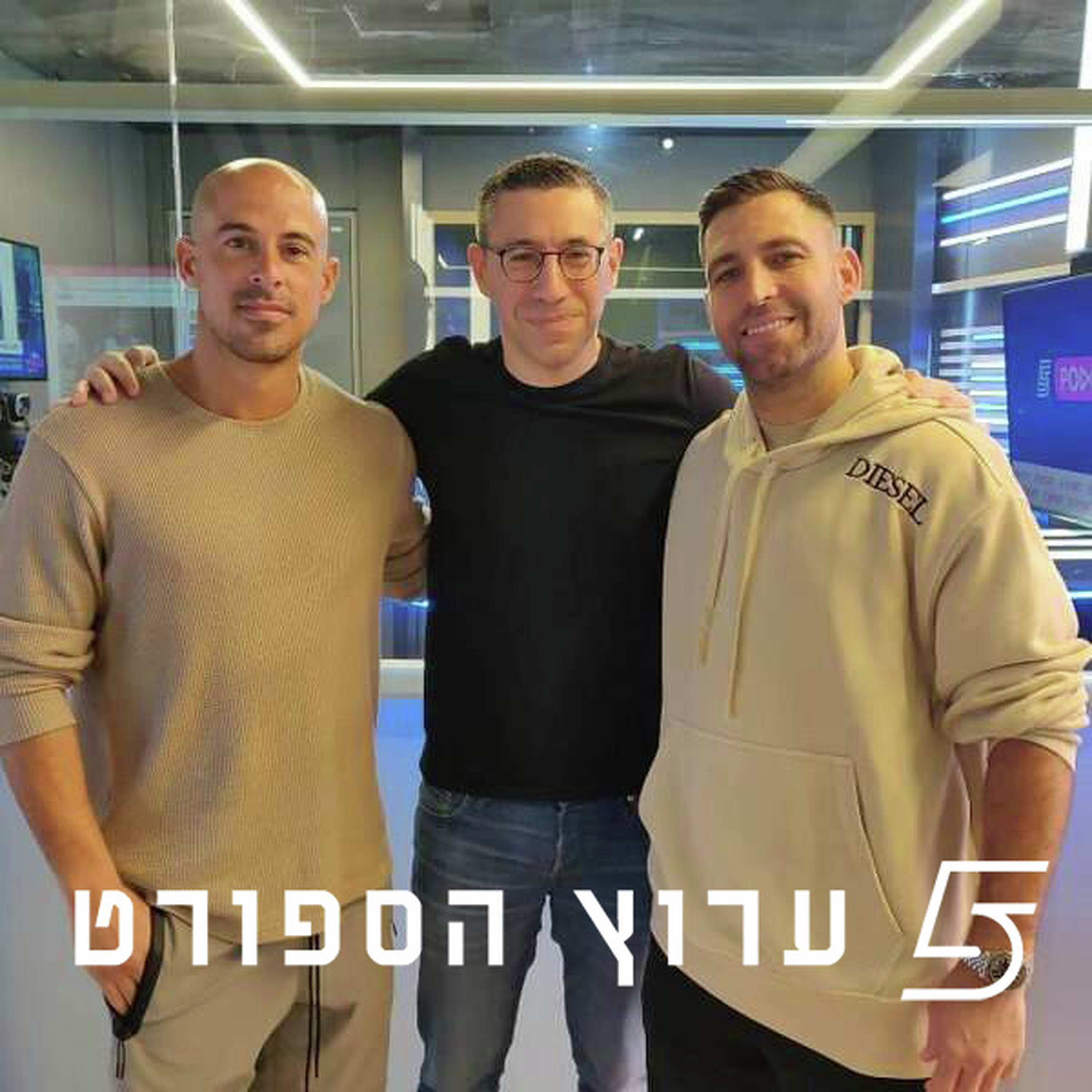ה-1:3 הענק של מכבי ת"א על מכבי חיפה