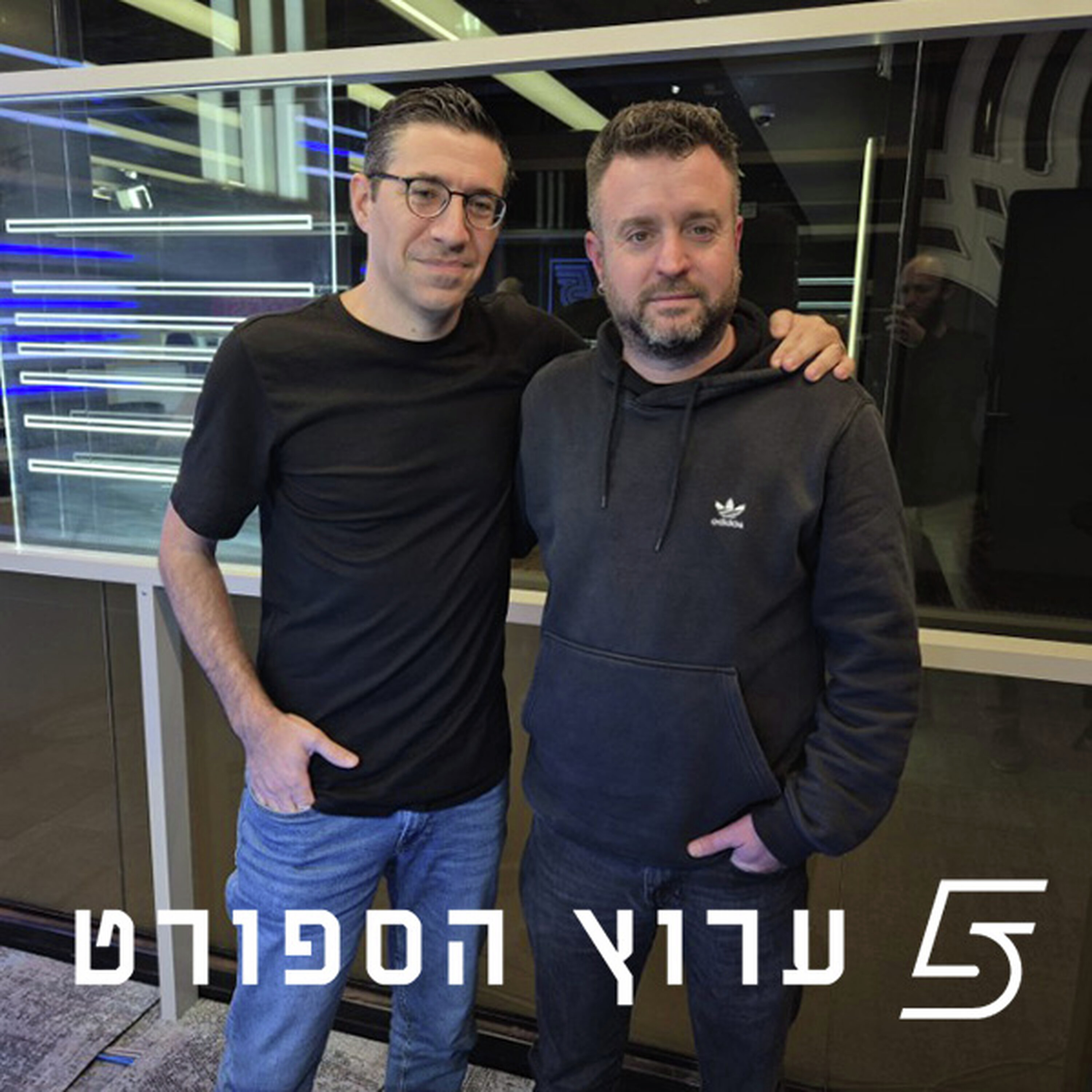 פרק המייסדים podcast