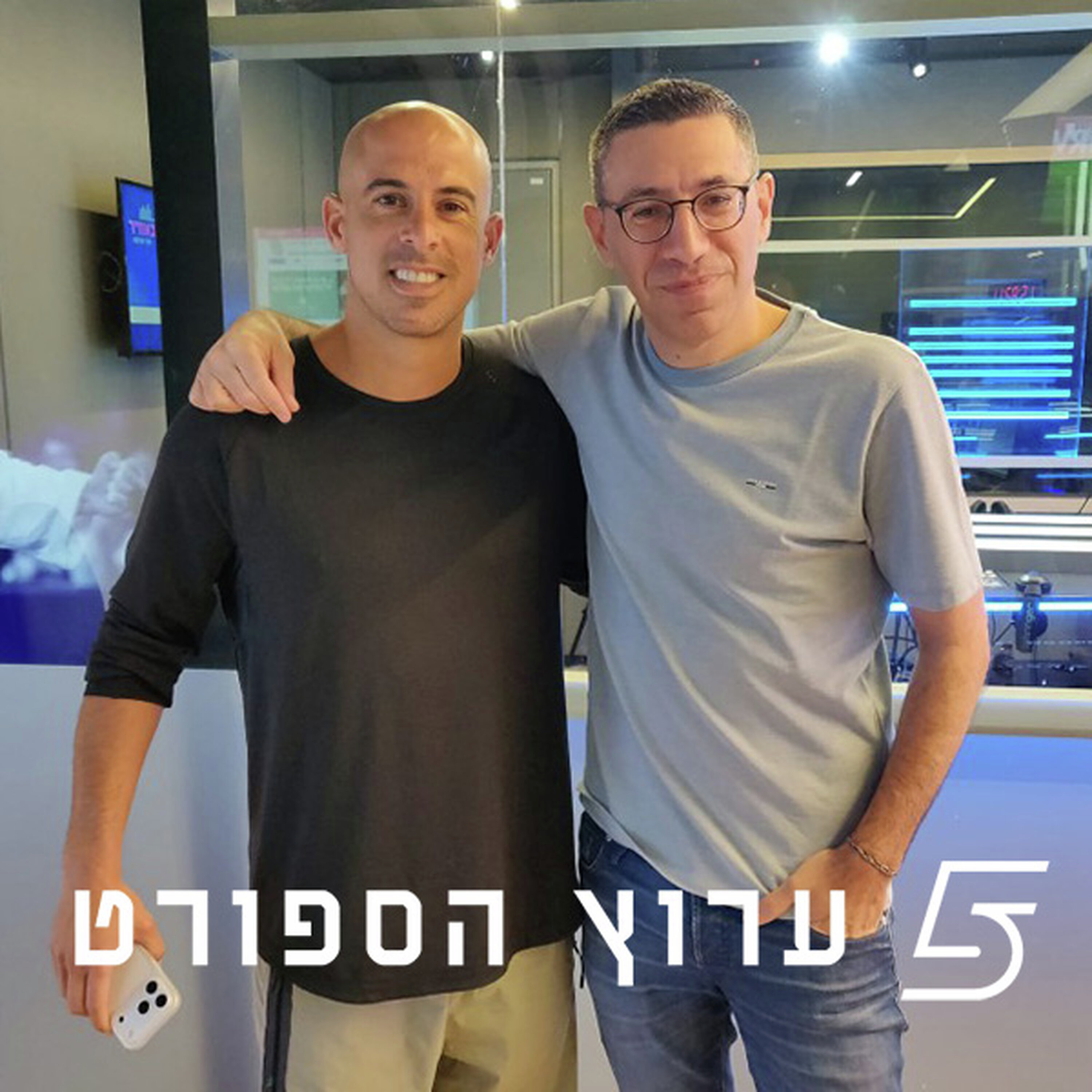 שמינייה שתיזכר לדורות episode artwork