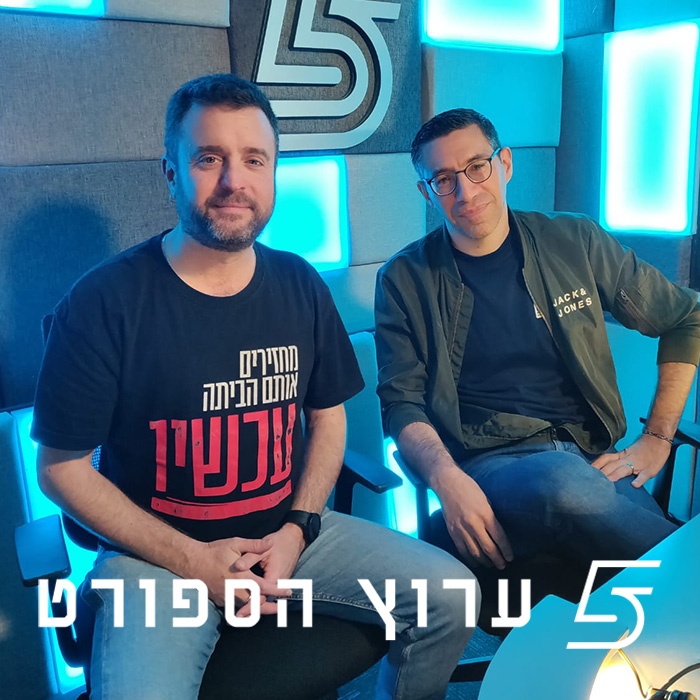 הבלדה למפחיתי הנקודות