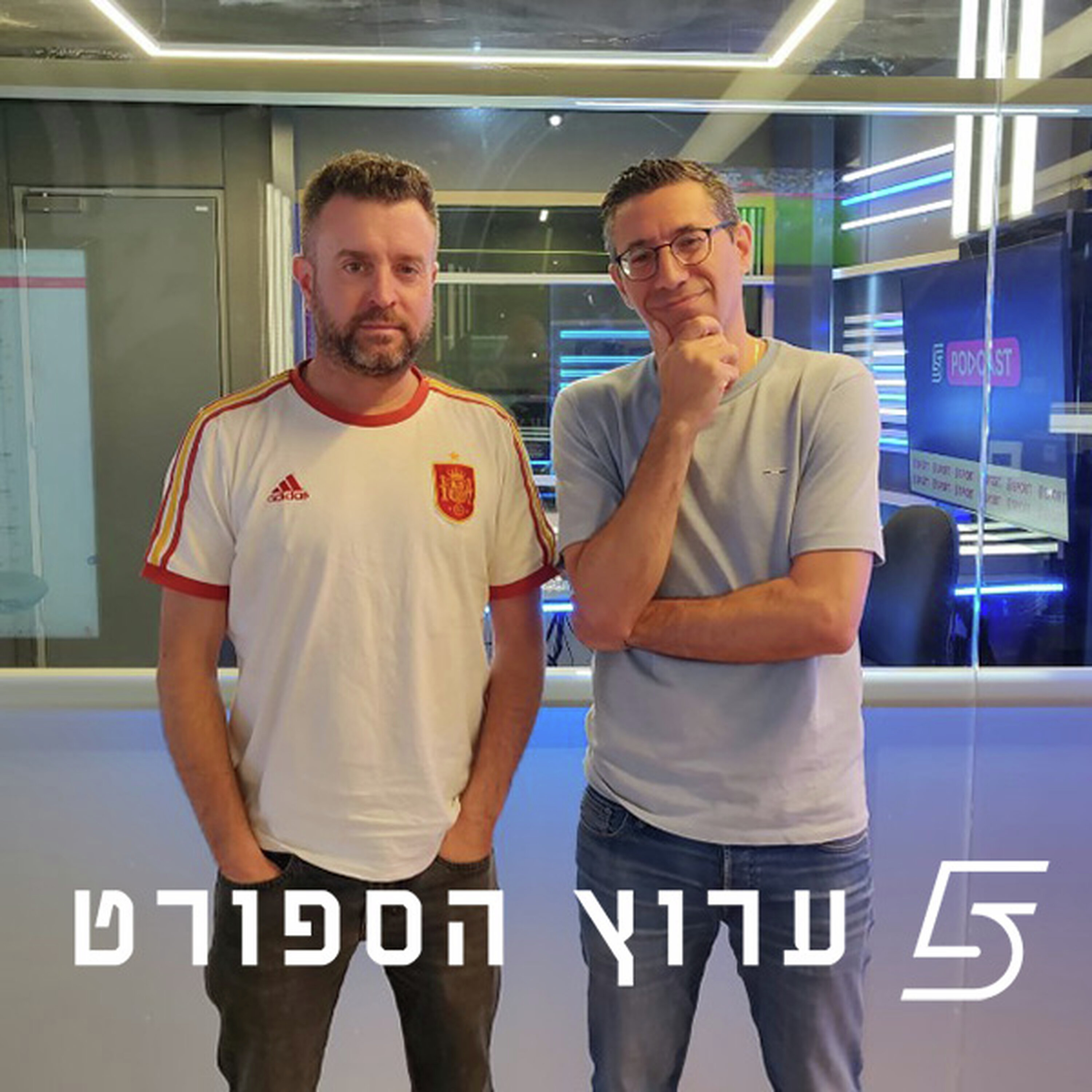 הבלתי שבירים החדשים episode artwork
