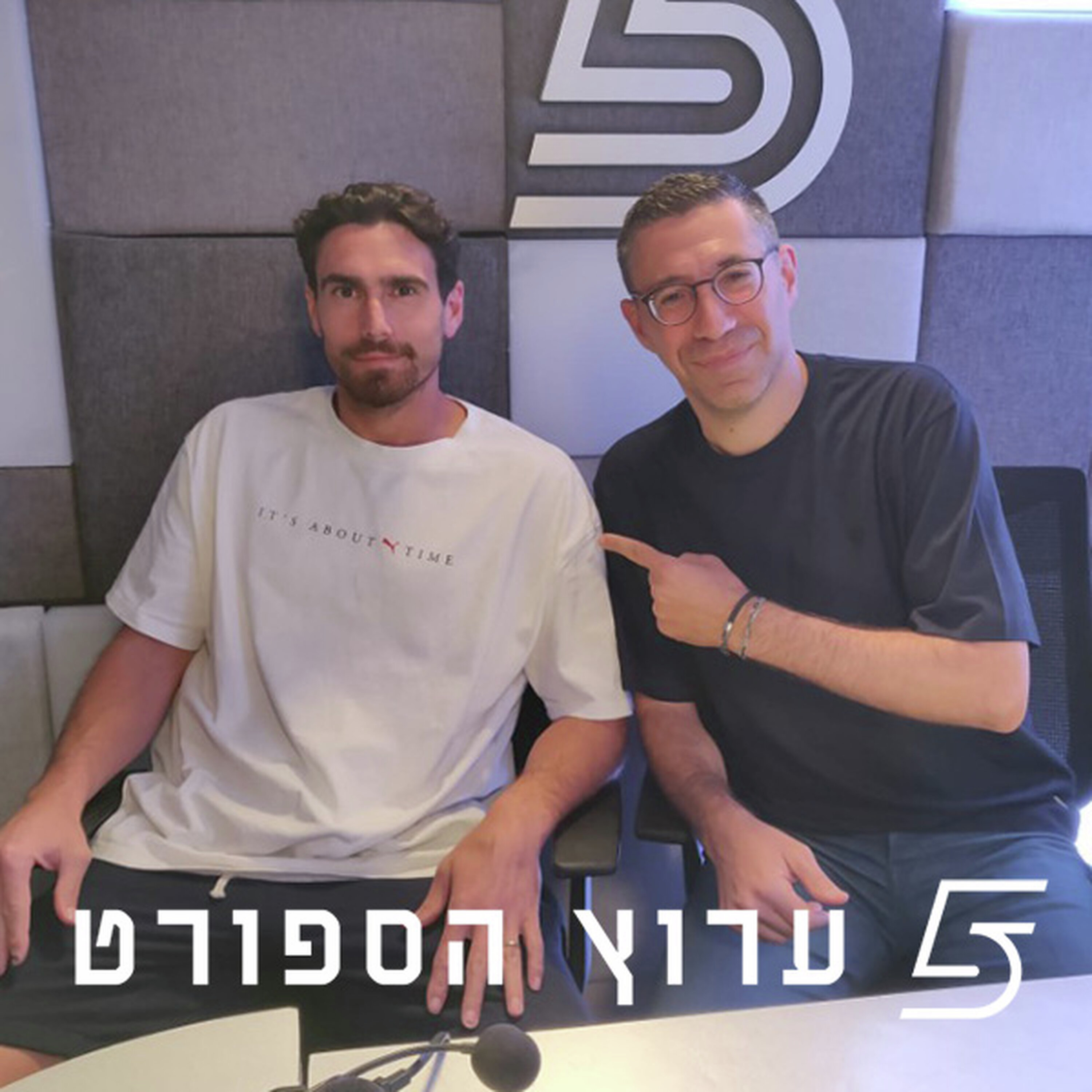 ראיון עם רובי לבקוביץ' podcast