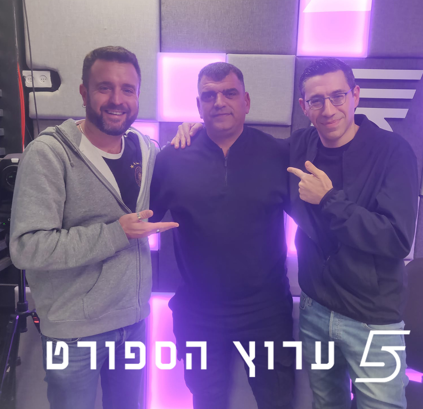 הסערה האמיתית היא אצלנו באולפן