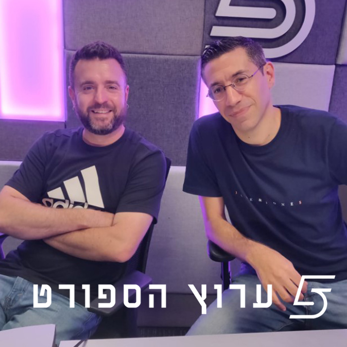 טיול מול הספרטנים