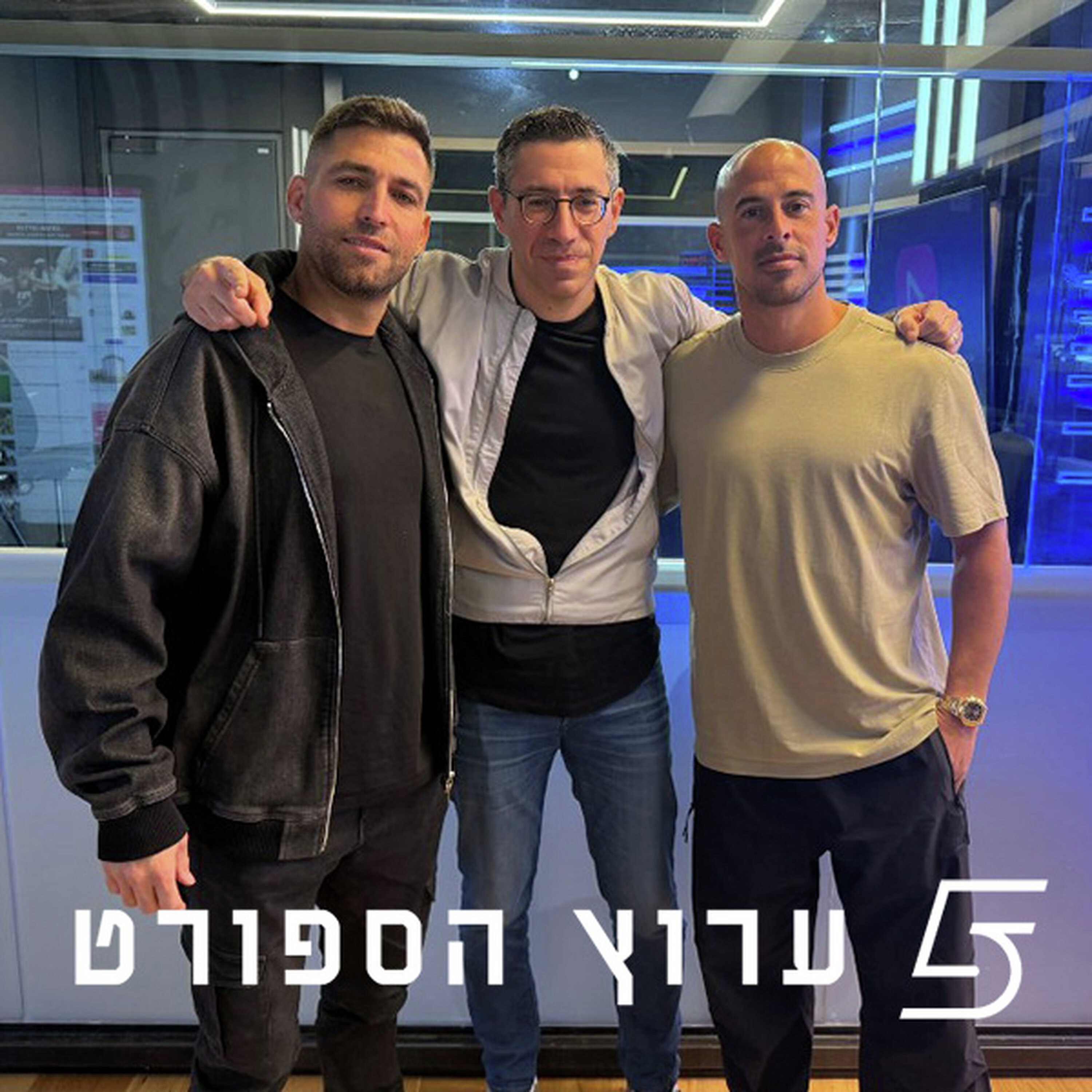 הפלייאוף העליון כמעט סגור podcast