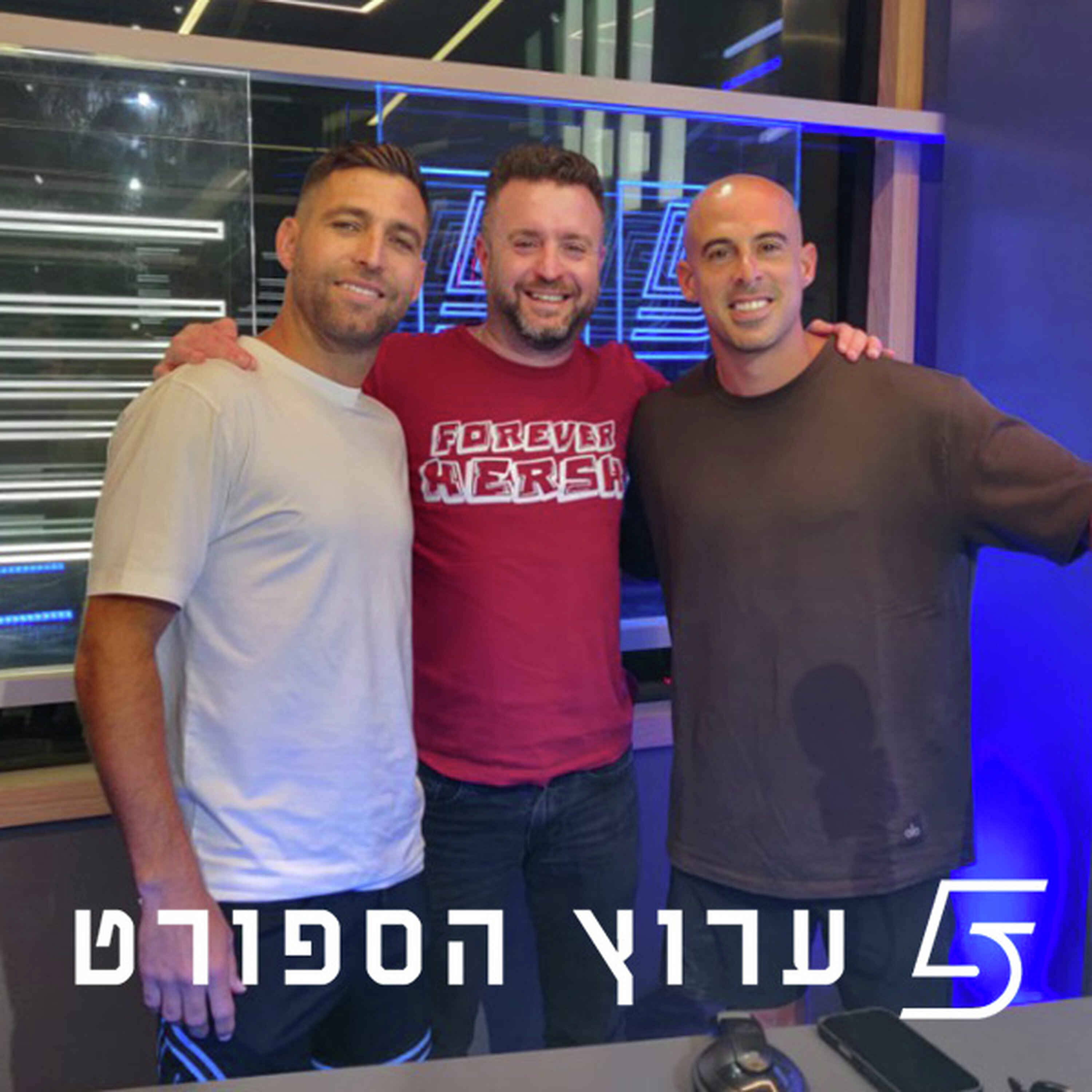 כל התובנות ממחזור הפתיחה