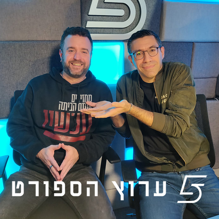 פינאלה עצום לחלון