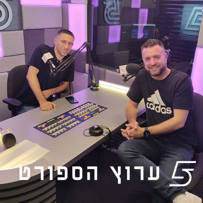 ביעור חמץ