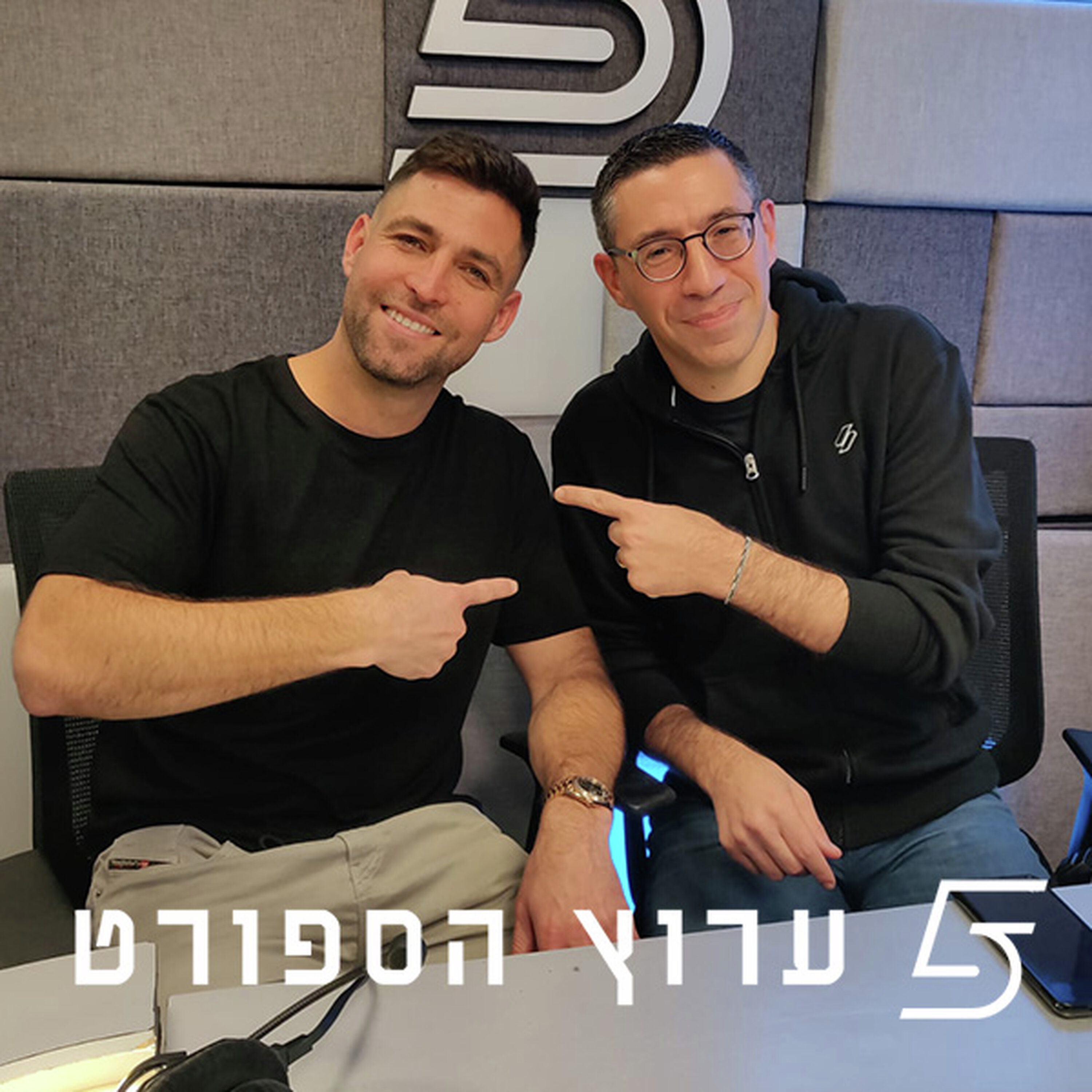 איך זה שכוכב אחד מעז?