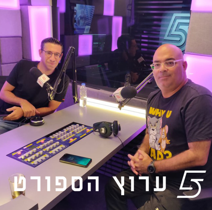 יום בסל יום עסל