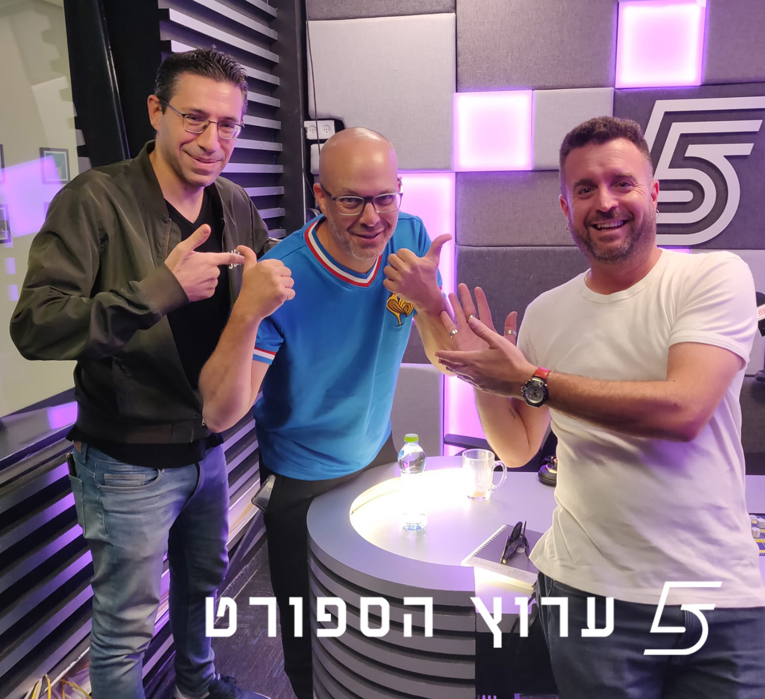 רגע לפני הפגרה