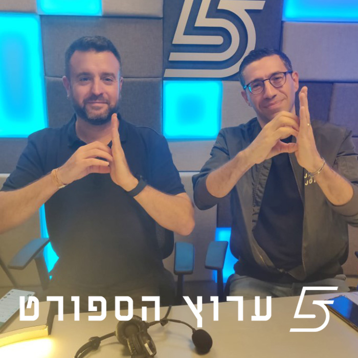 מחפשים שגרה חדשה