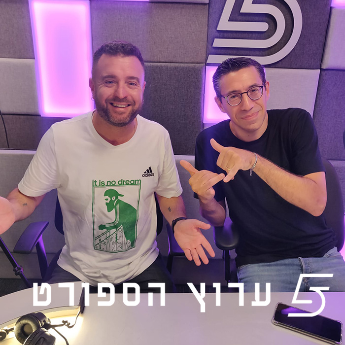 שש נקודות, וזהו