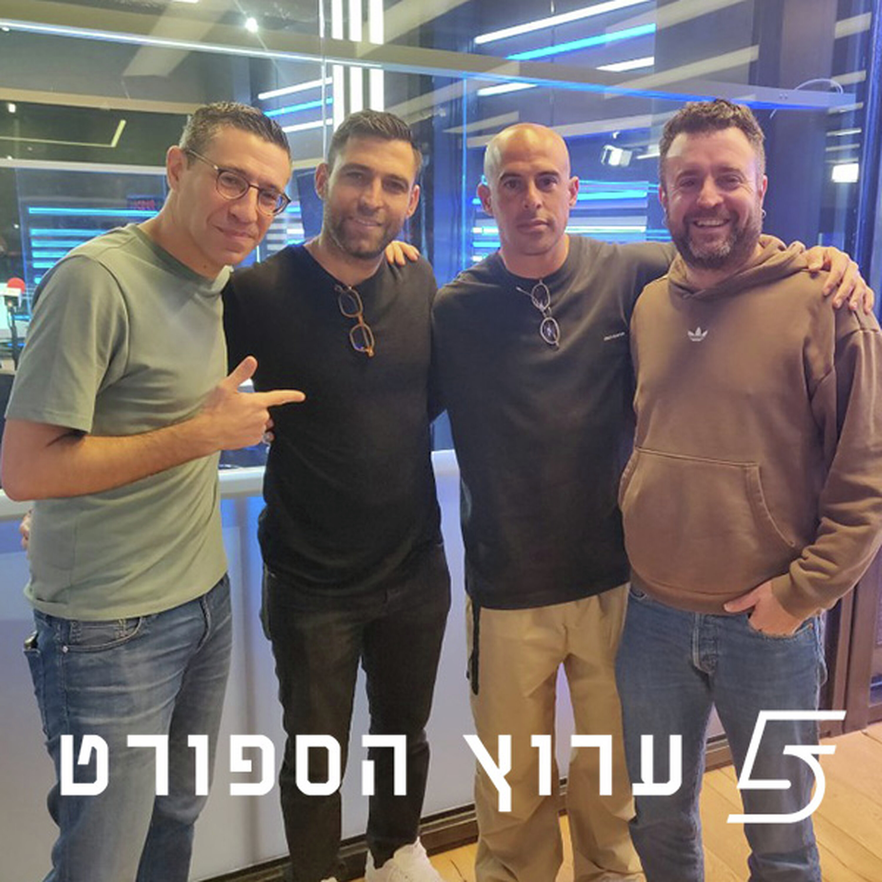 הצמרת רותחת וב"ש בורחת episode artwork
