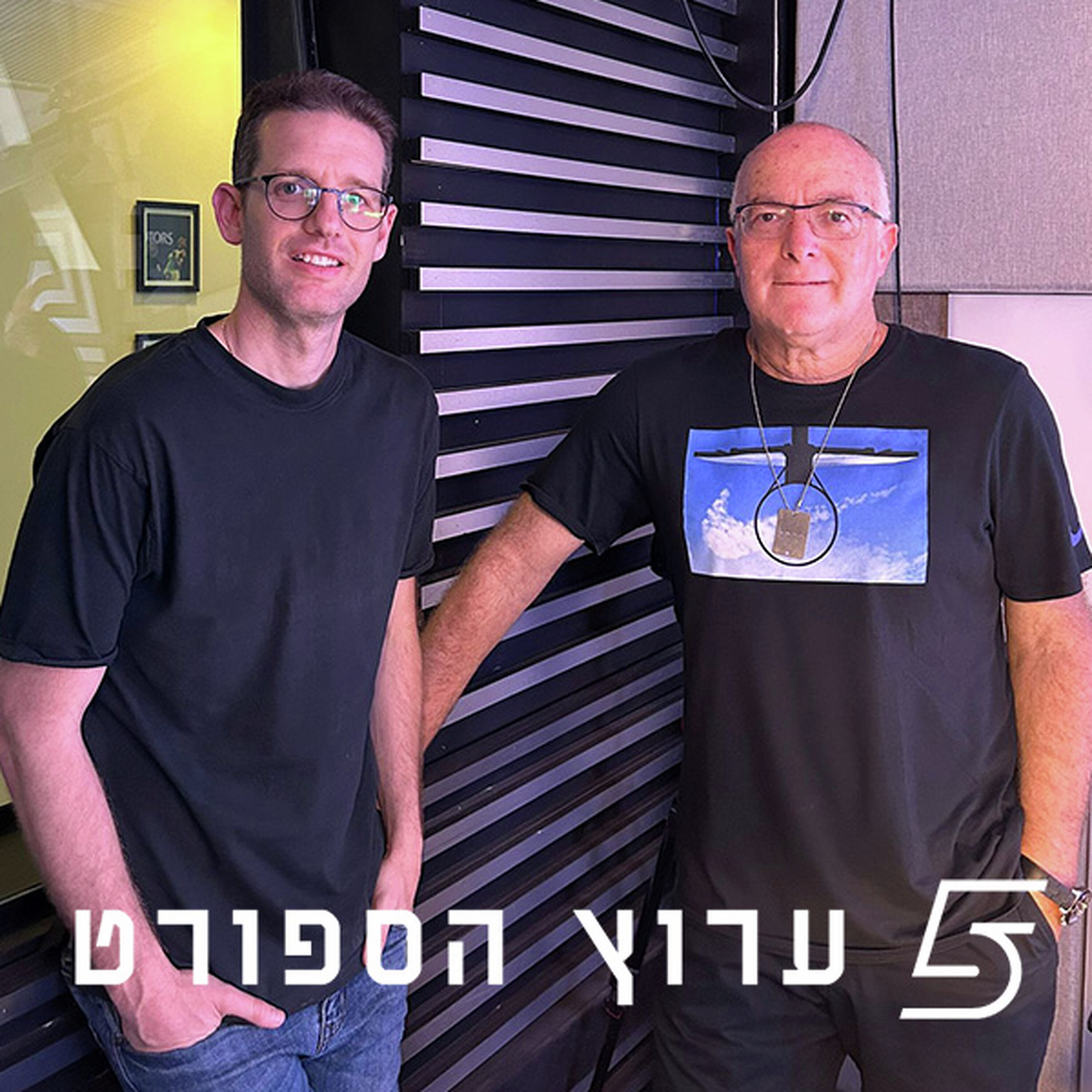 בין הכרעה להמתנה