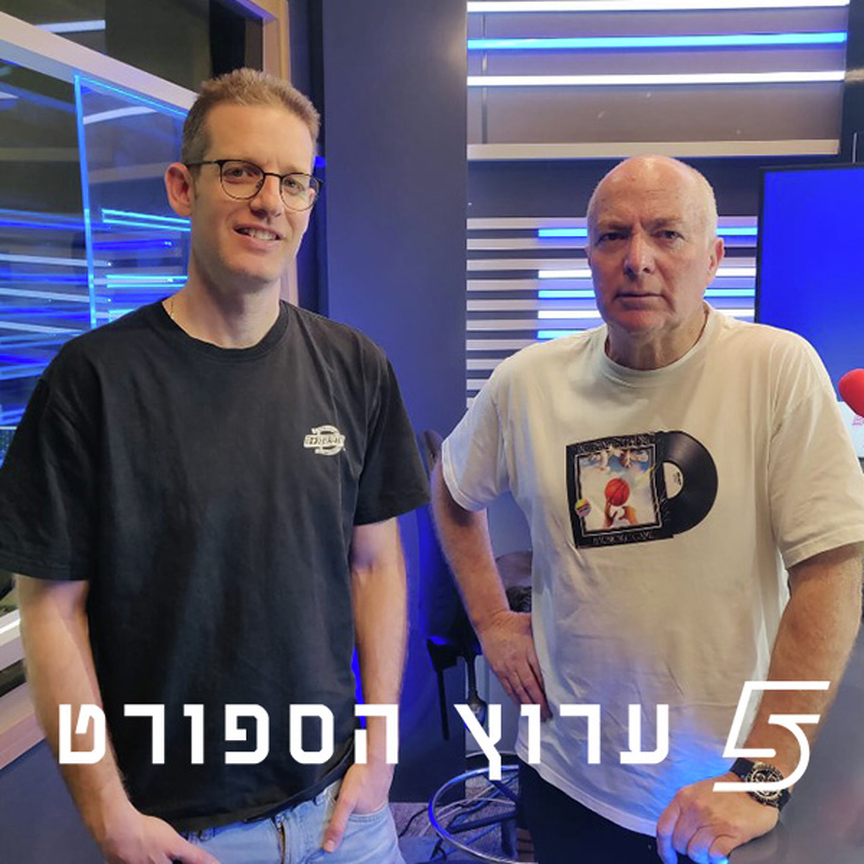 כל ההתחלות קשות episode artwork