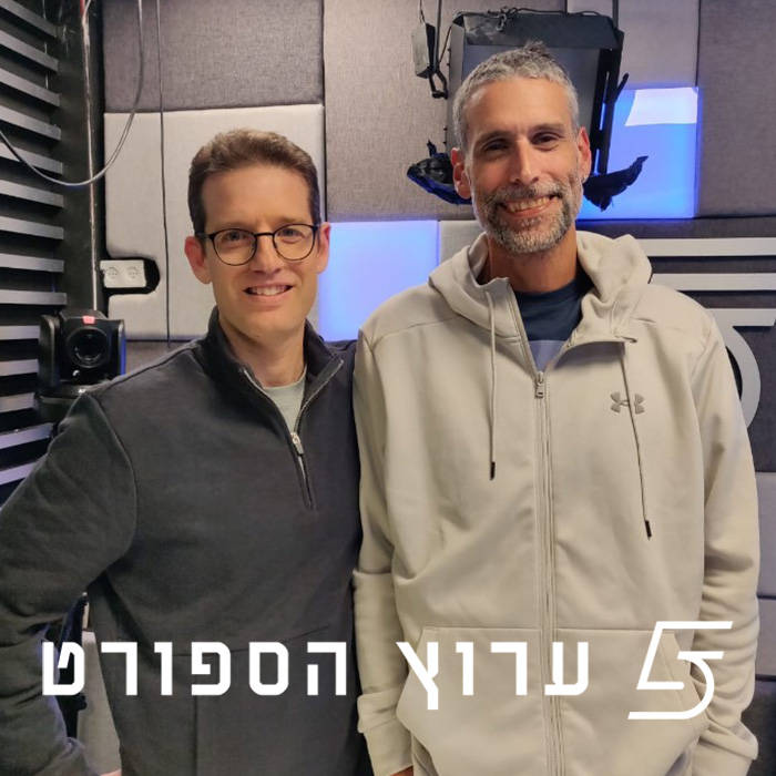 נפרדים מ-2023, ולא רק