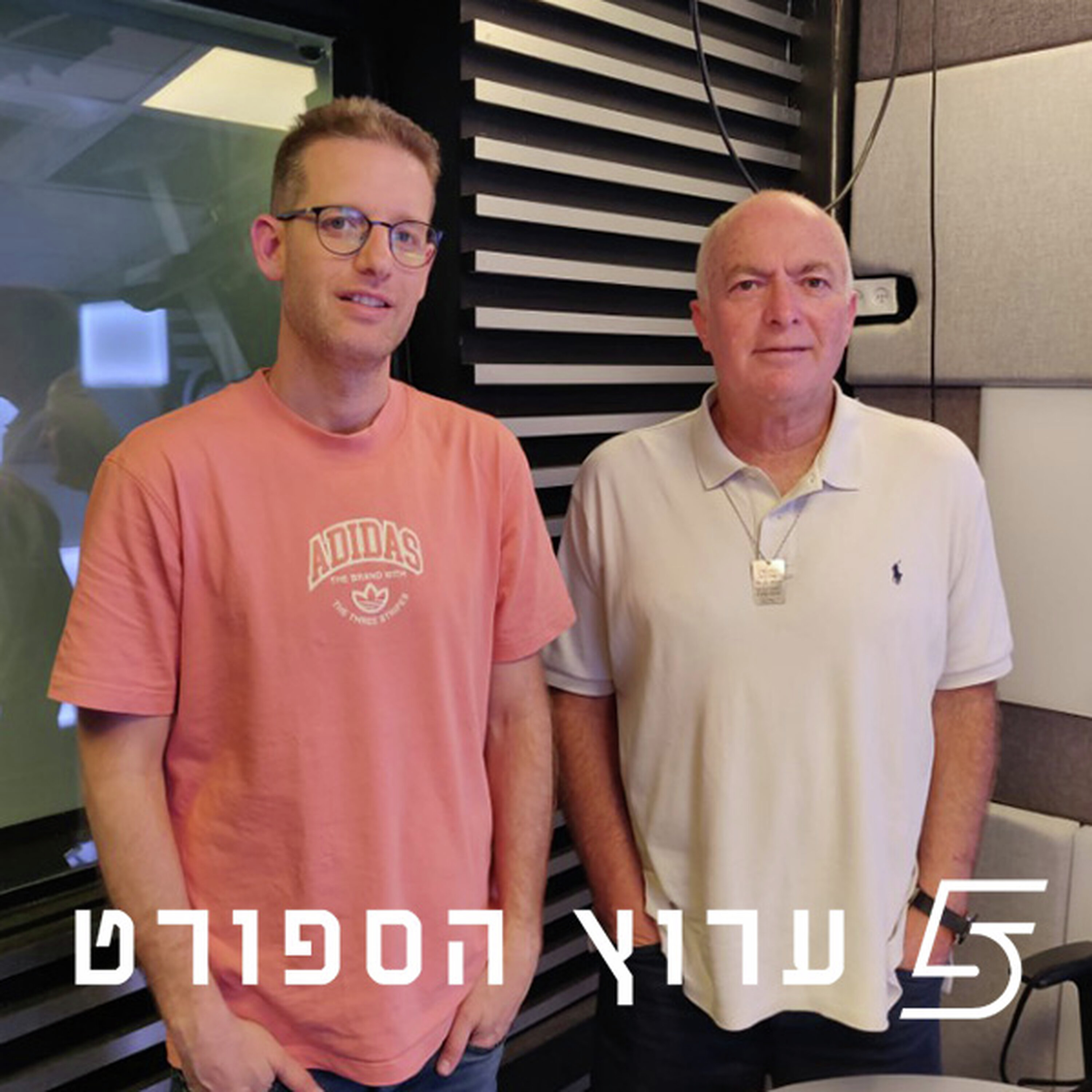 שוק בדרך לפלייאוף