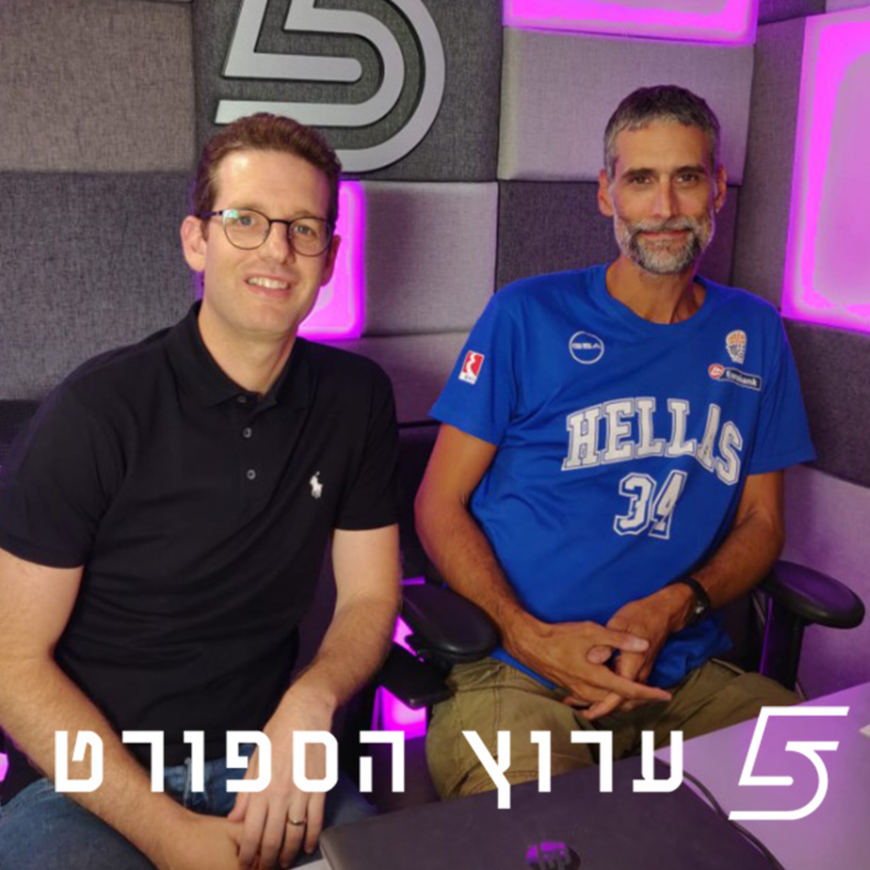 קדם אולימפי וסגירת סגלים