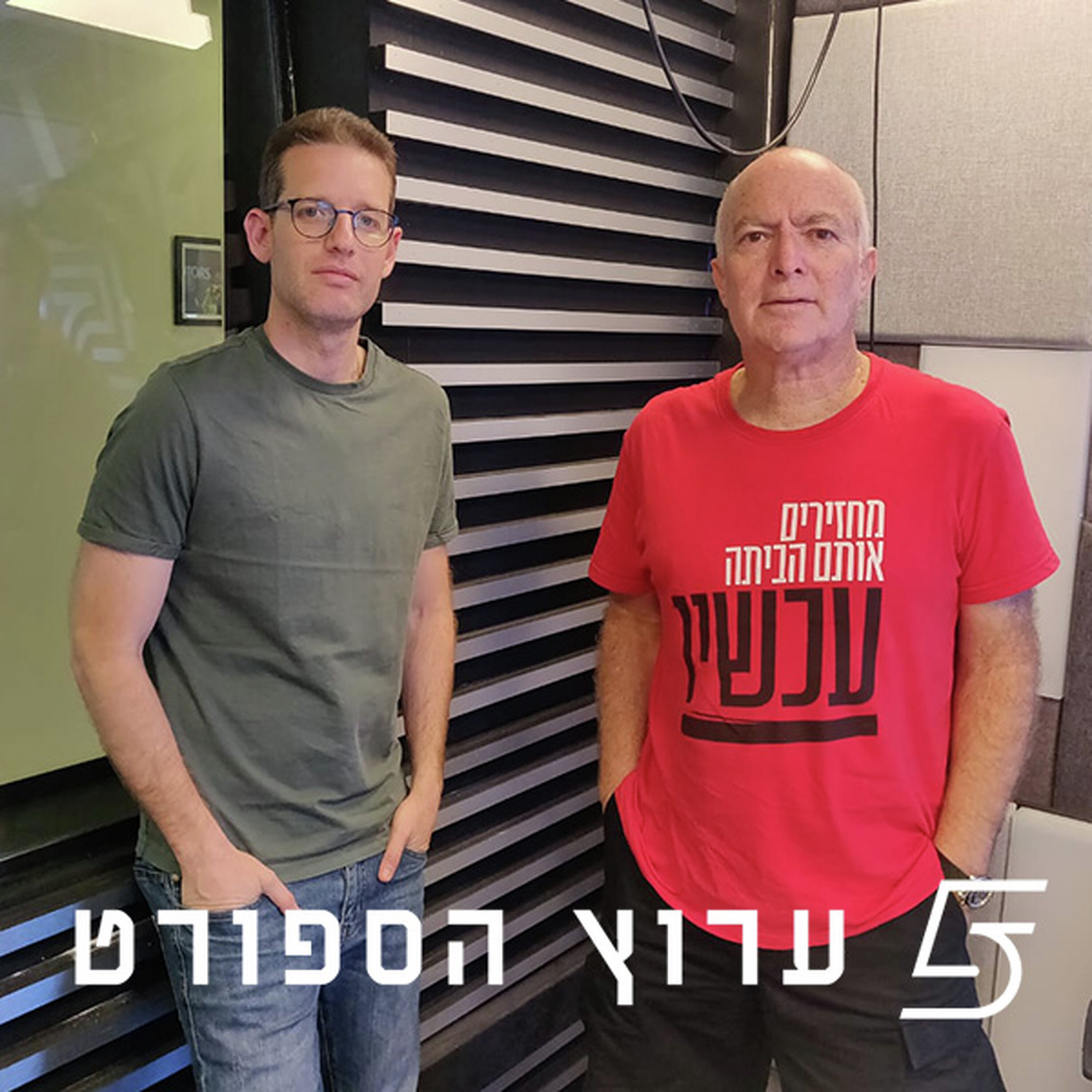 שני ניצחונות מכרטיס ליורוליג