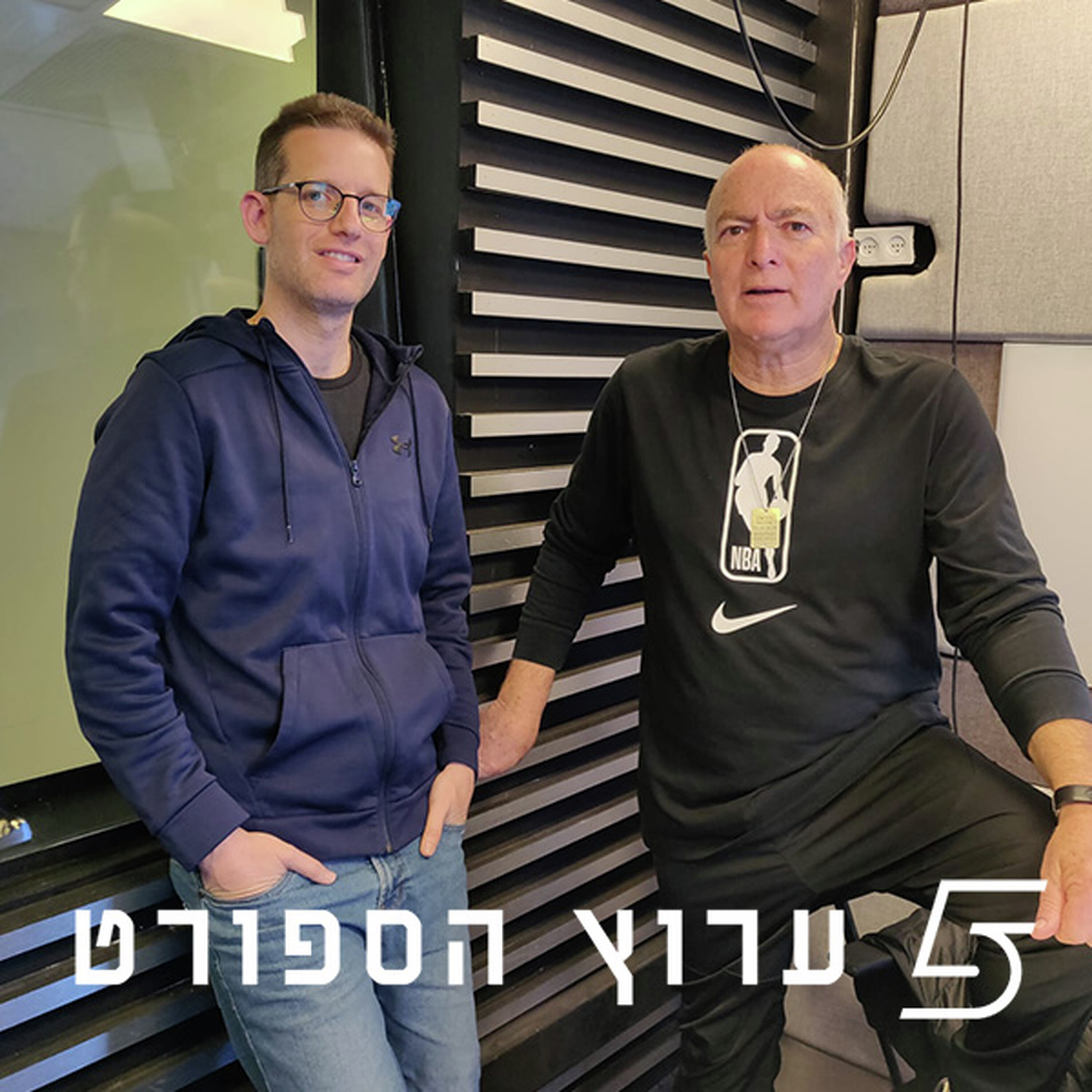 הסטטוס קוו נשמר