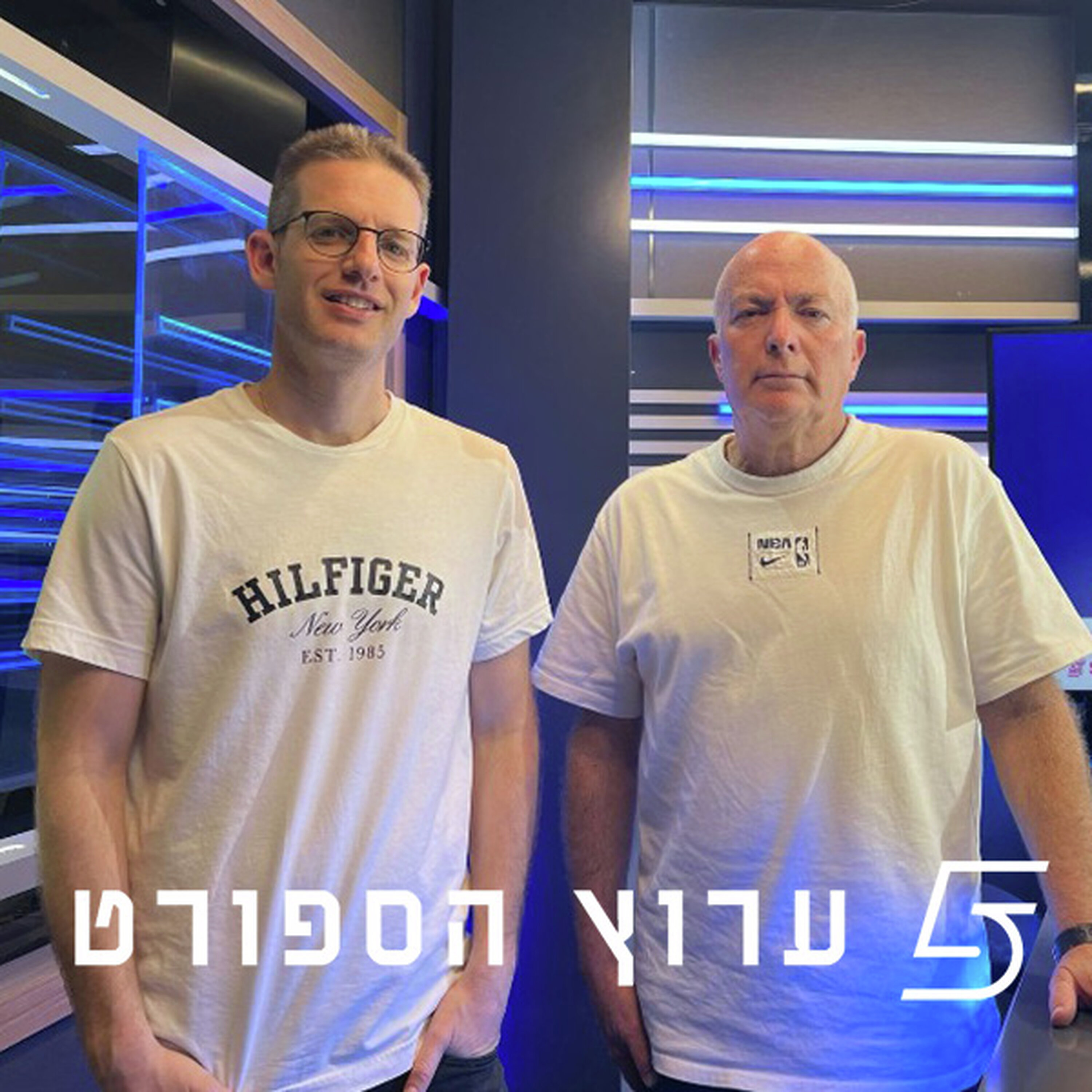 חודש אפריל פה והכדורסל מתעורר episode artwork
