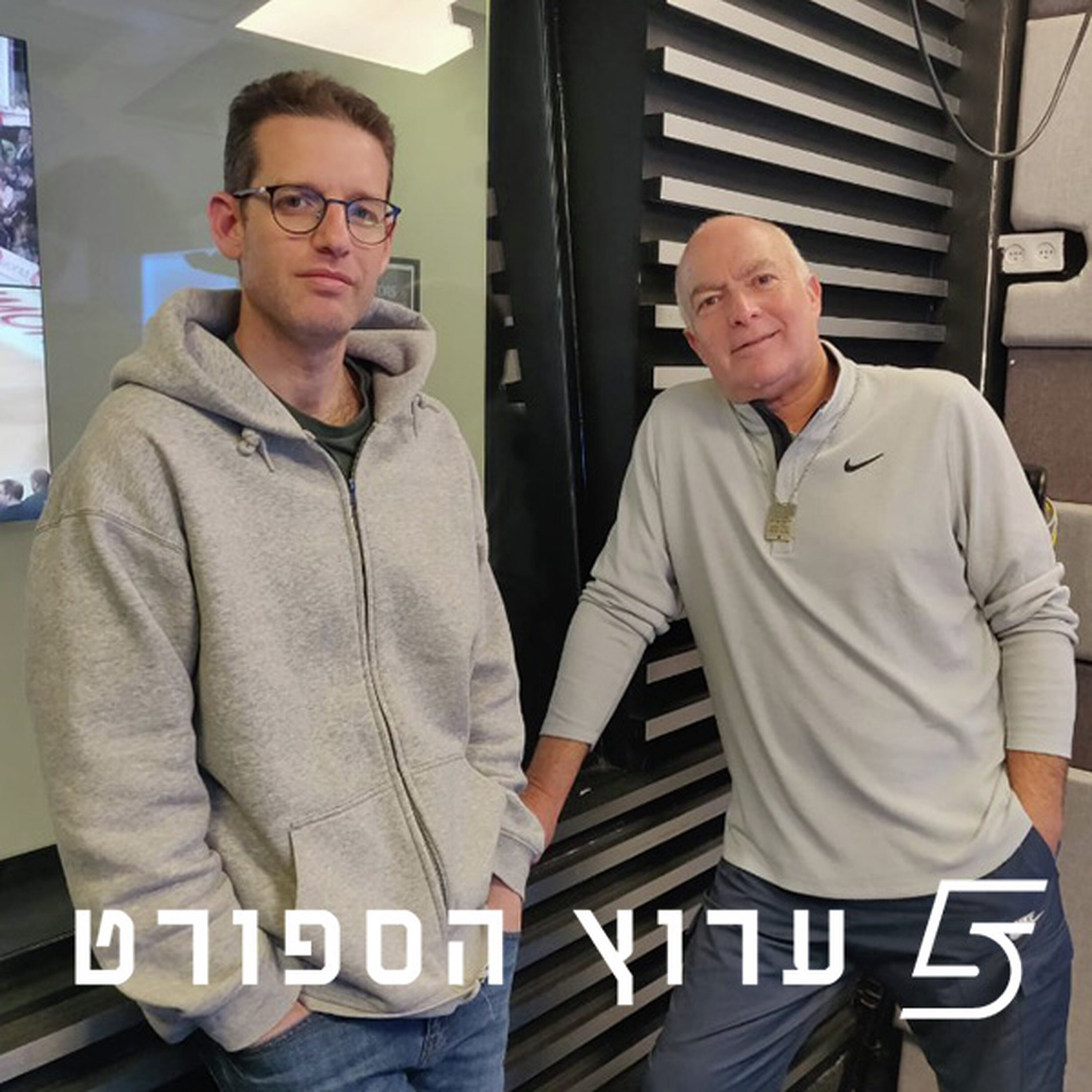 חוזרים לשגרת ליגה