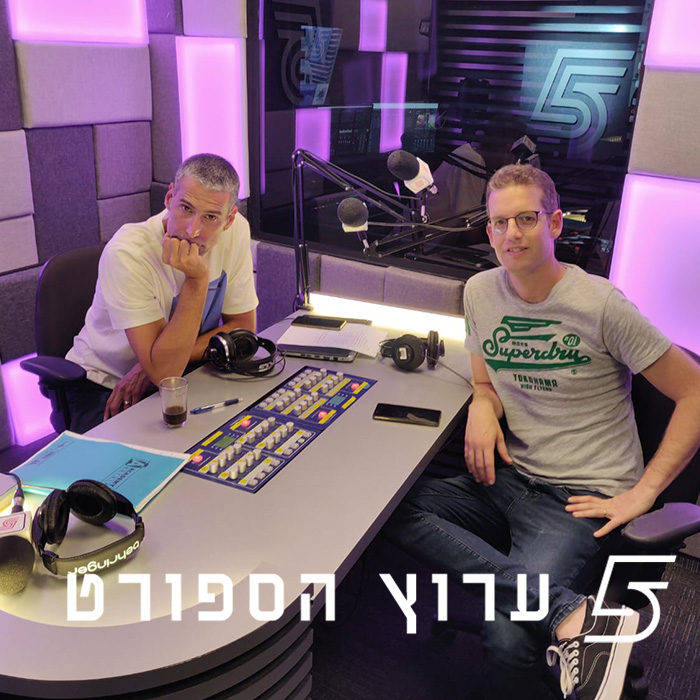 מאני טיים בפתח