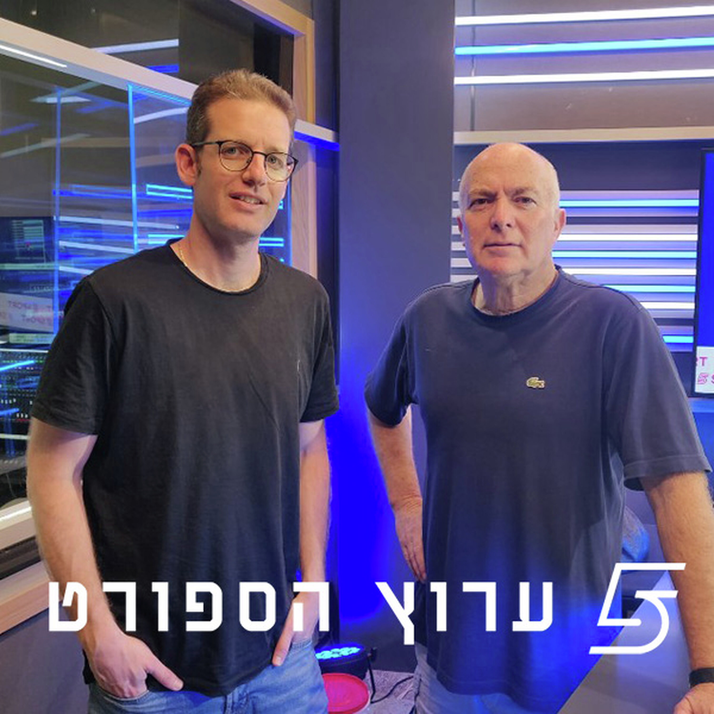 השביתה episode artwork