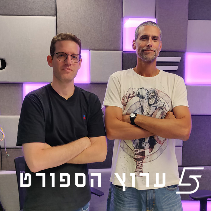 נפגשים במאי