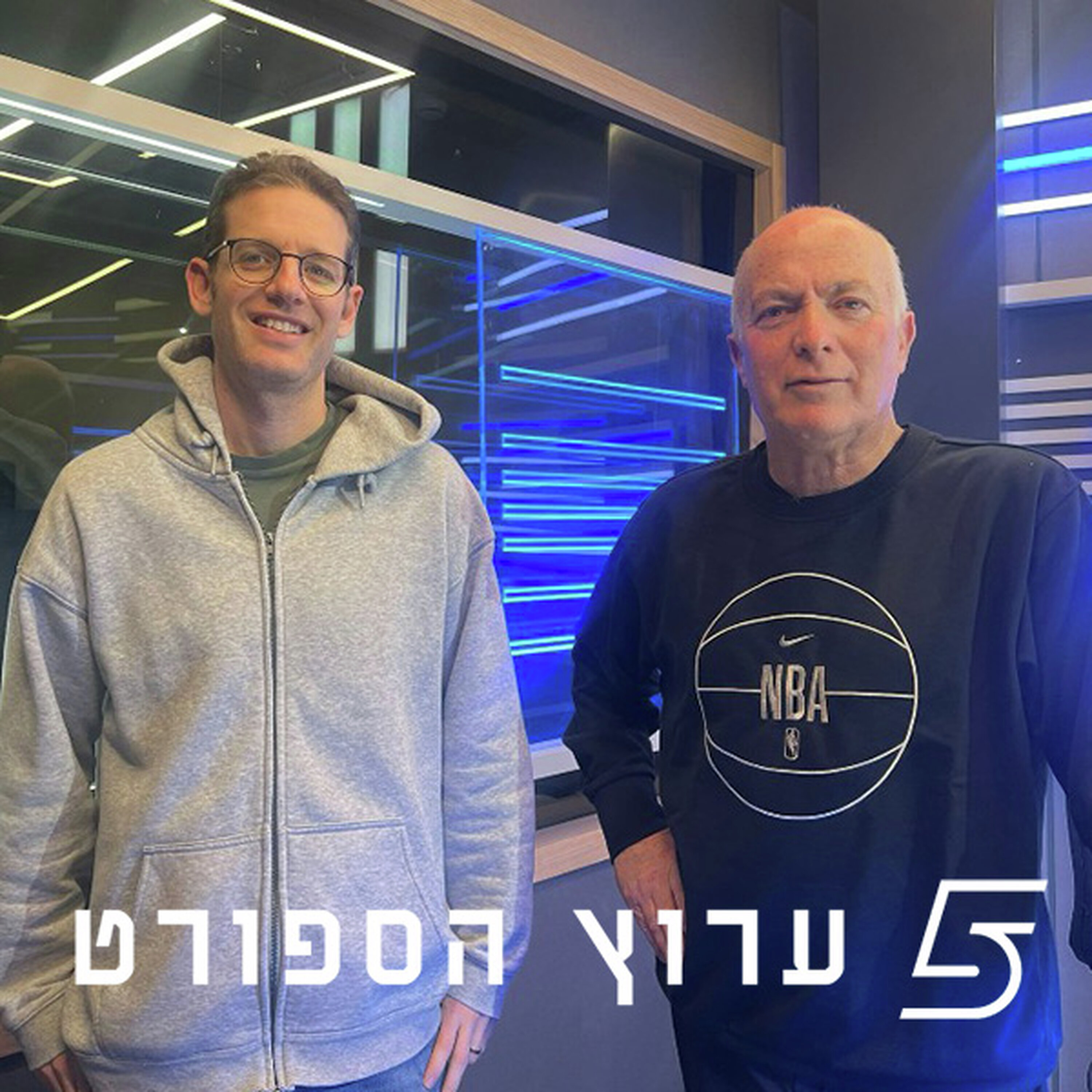 כל נציגה במגמה אחרת