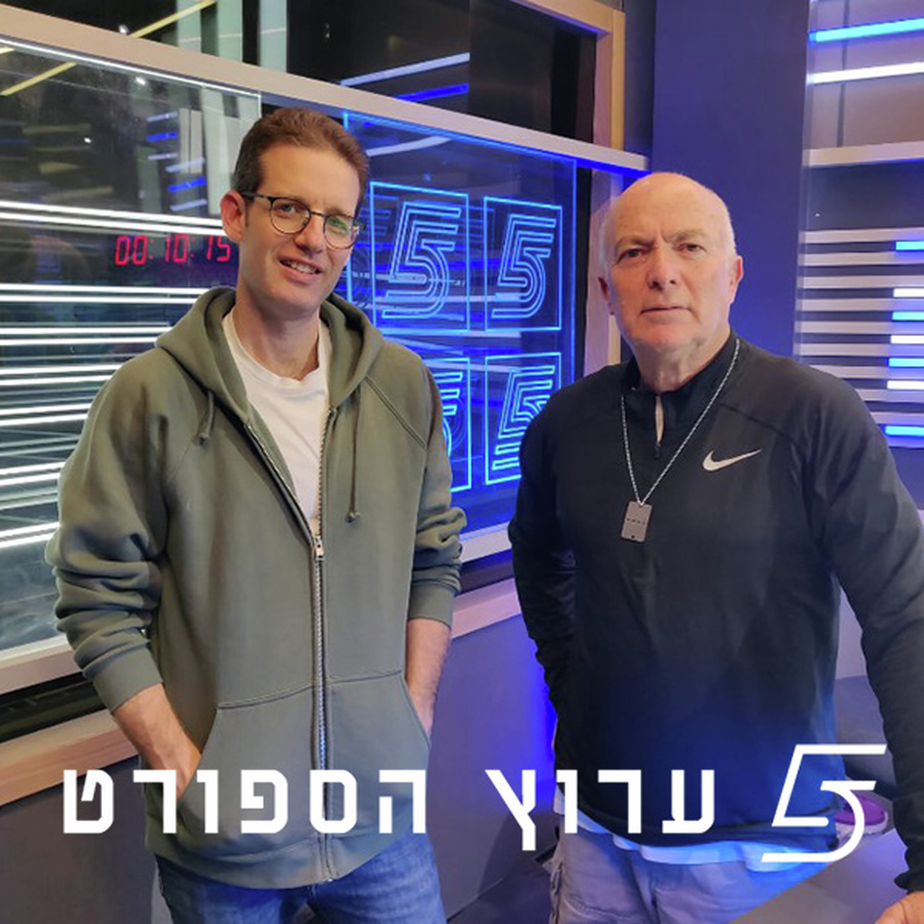 מתקרבים ליישורת האחרונה באירופה