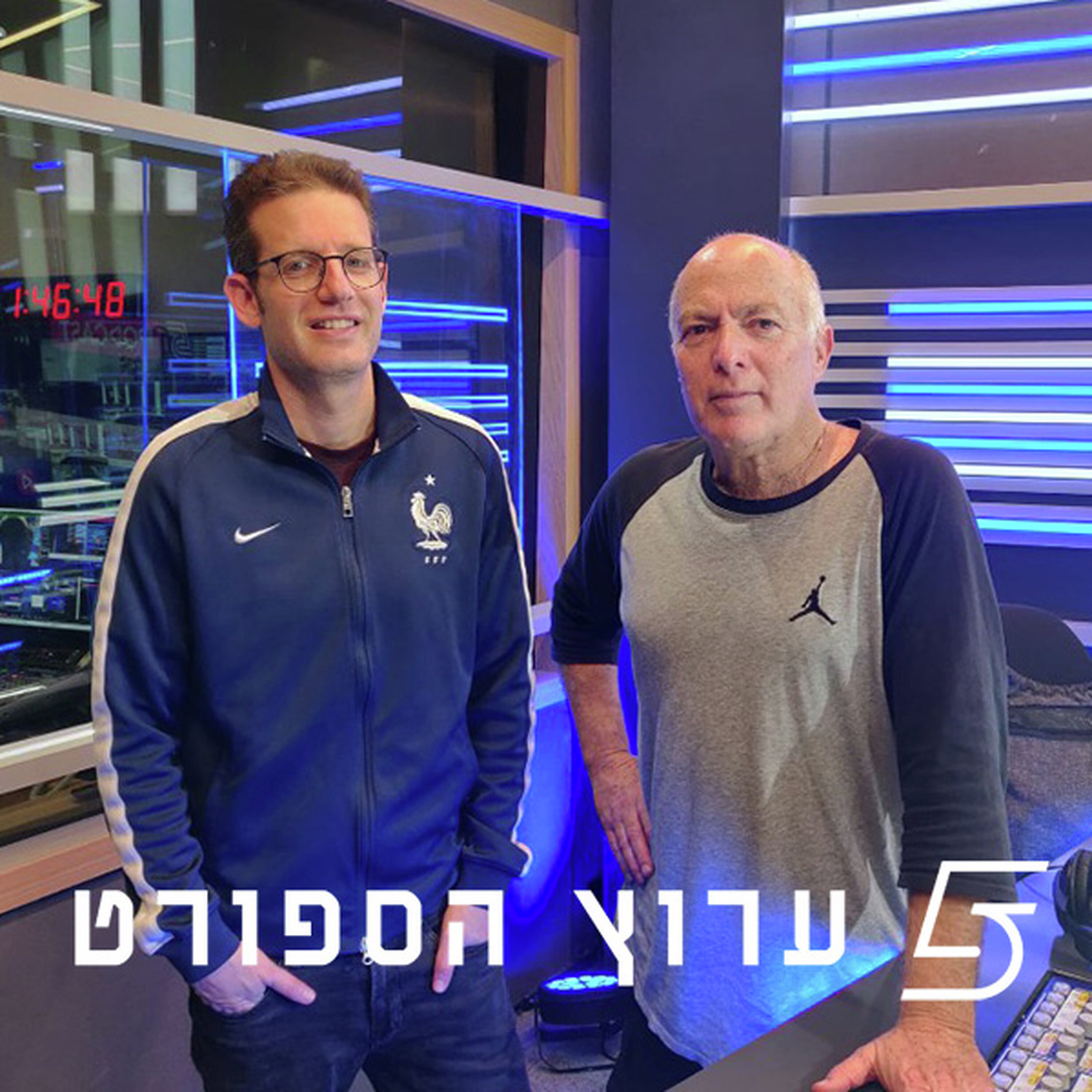 היישורת האחרונה מתקרבת episode artwork
