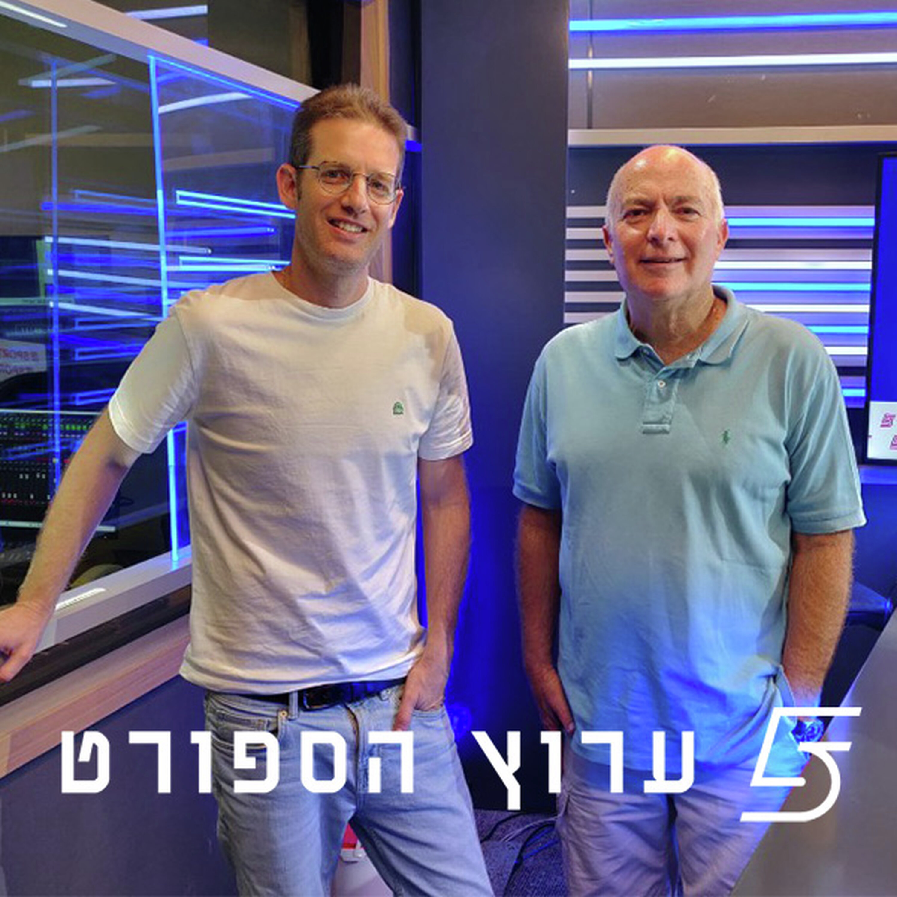 חלון העברות בוער