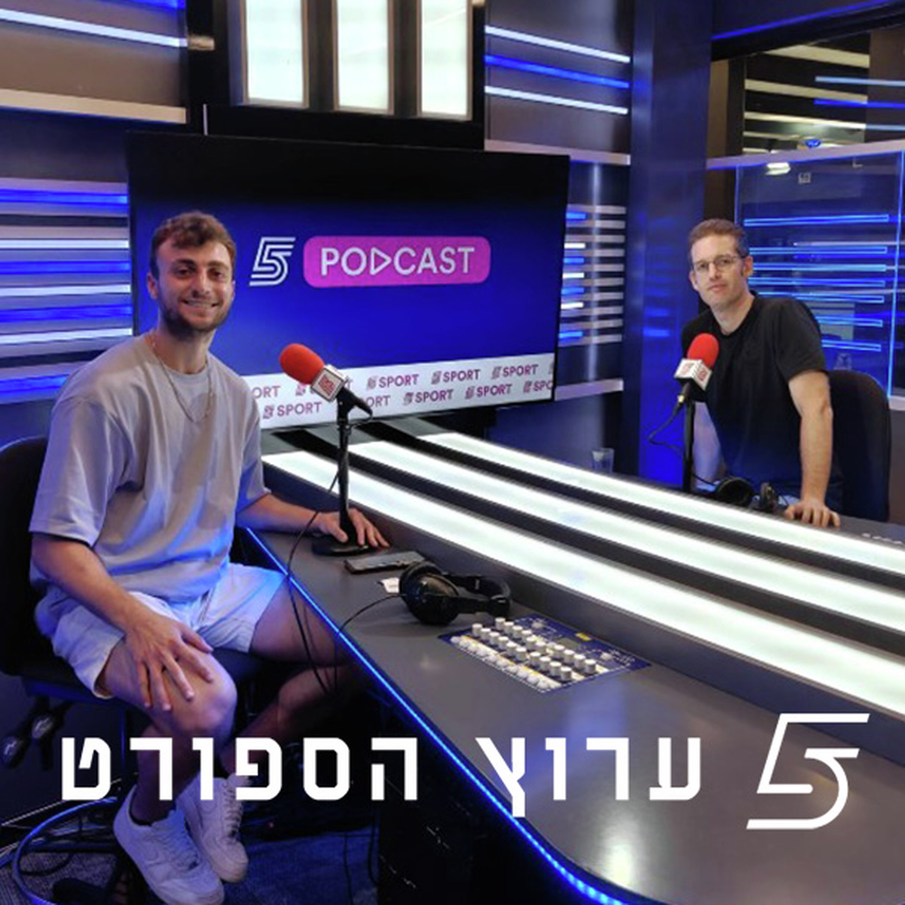 ראיון עם תומר אסייג