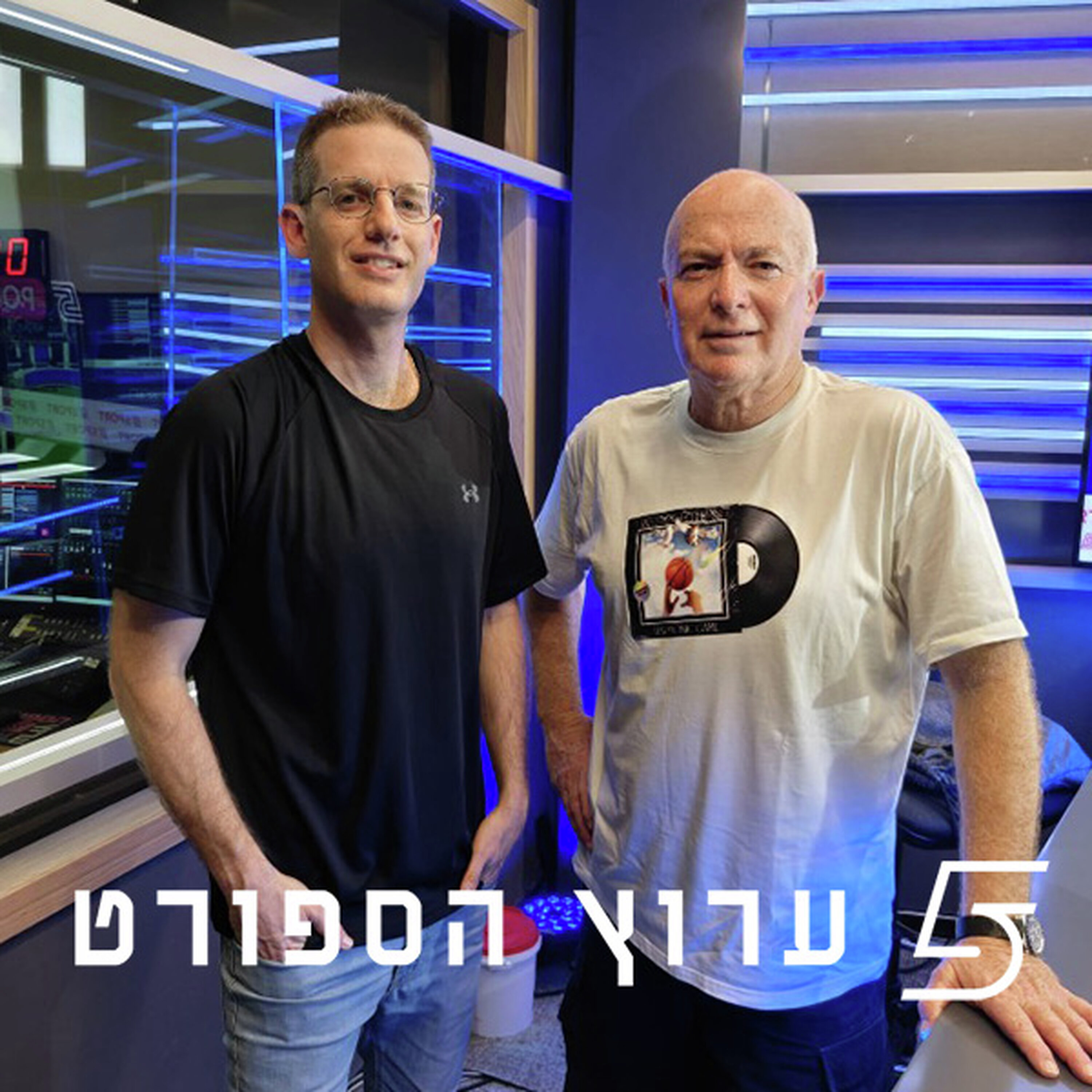 קיץ מלא באקשן