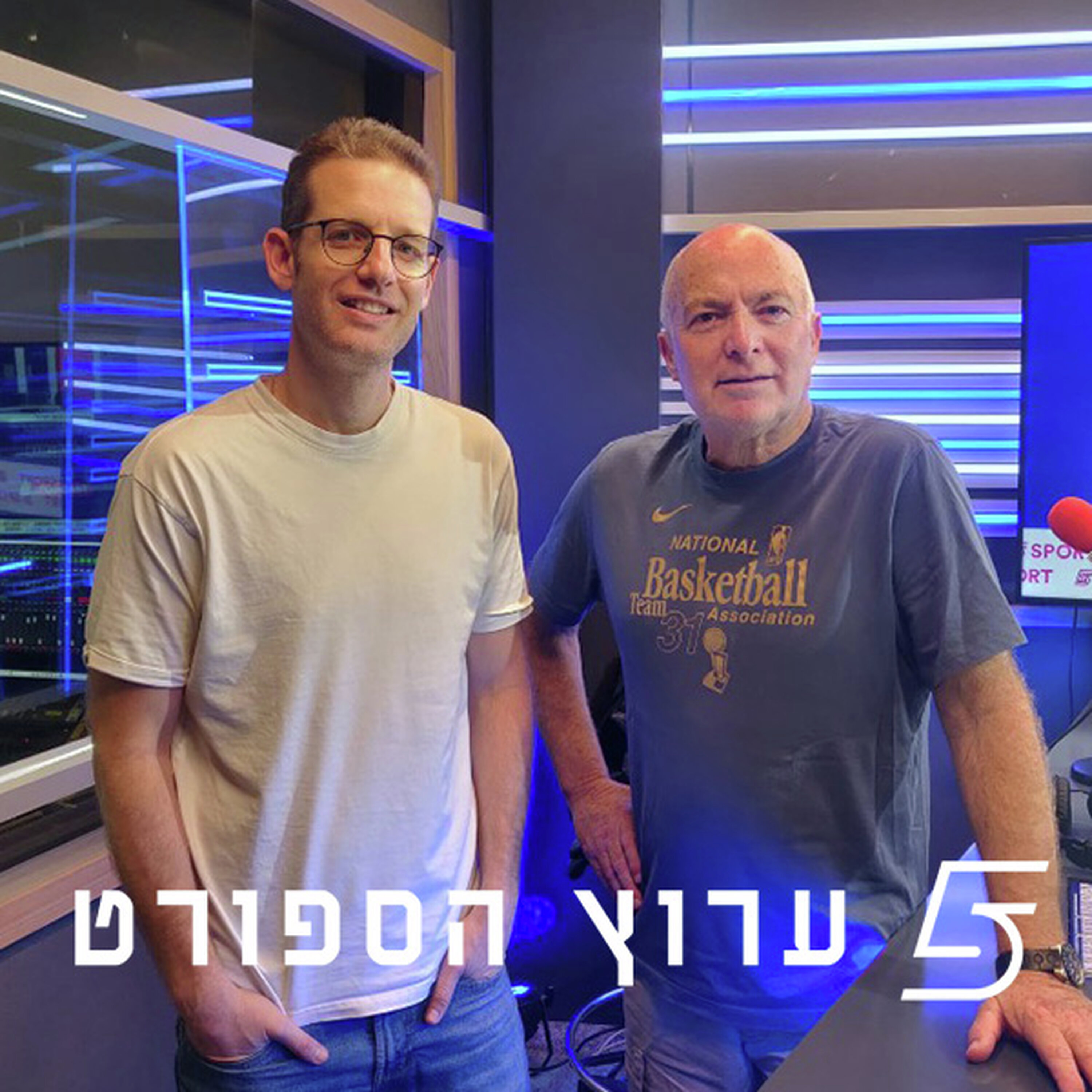 מתמקדים בזירה המקומית episode artwork